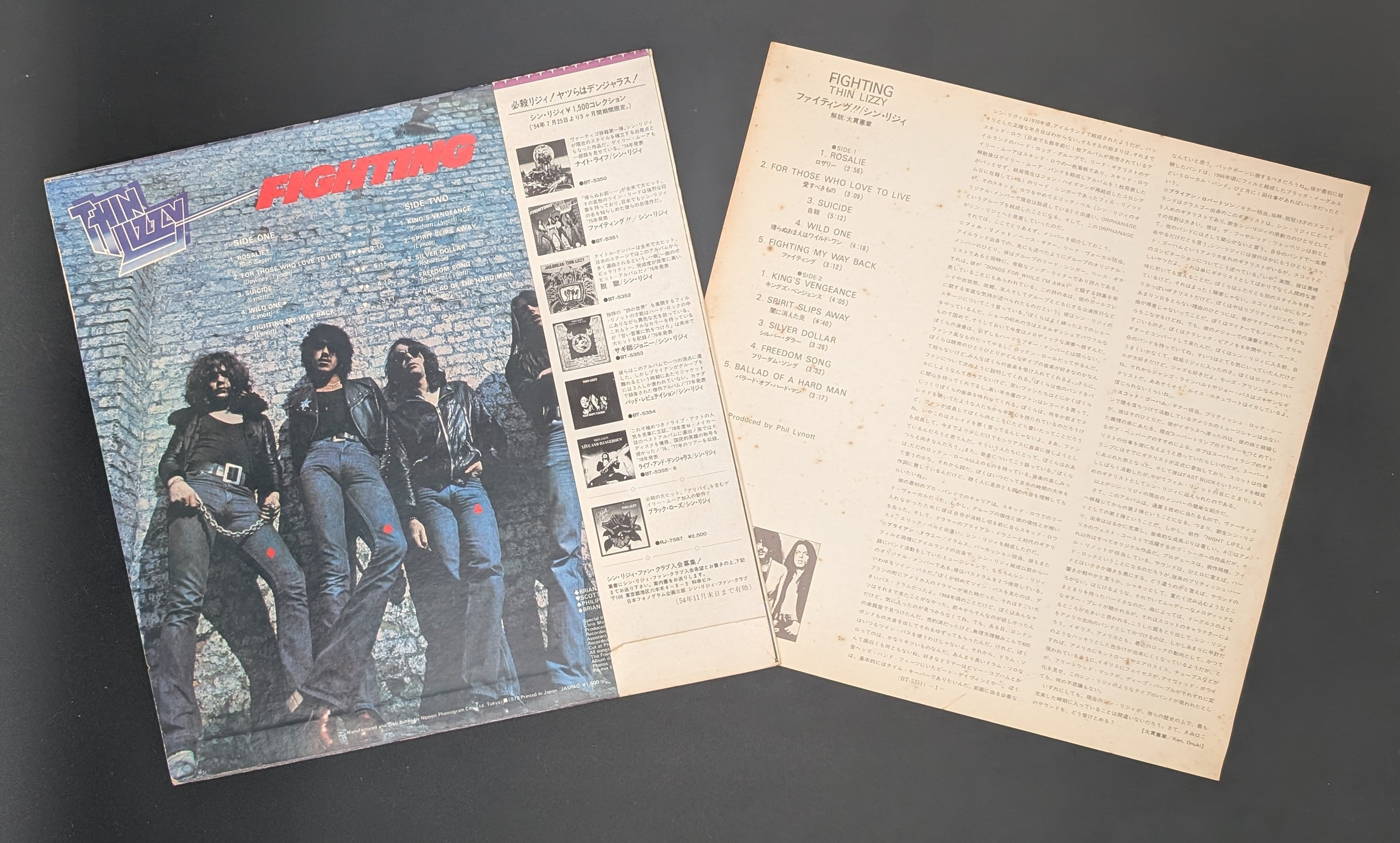 Thin Lizzy - Fighting ** Sold **