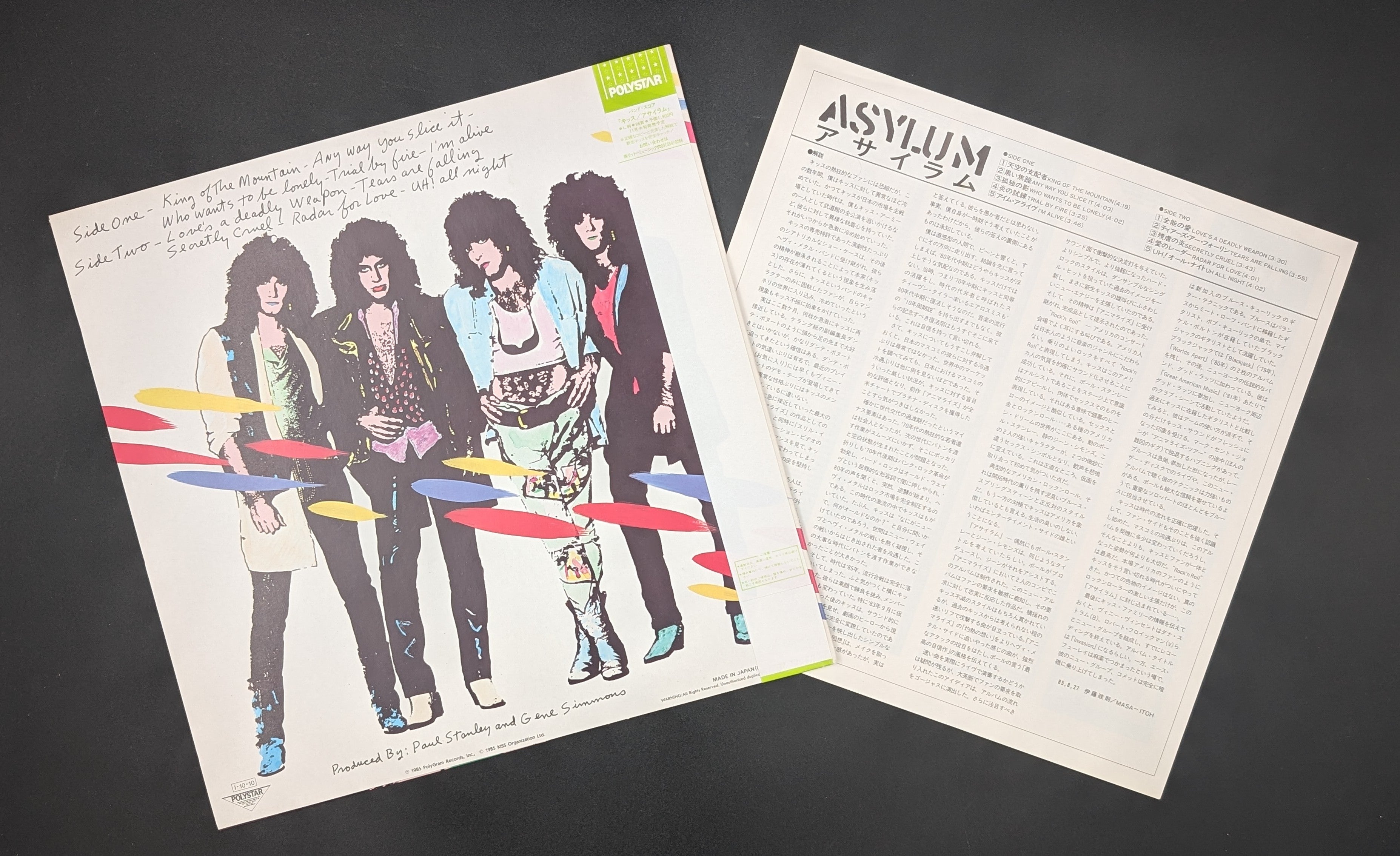 Kiss - Asylum 9 20