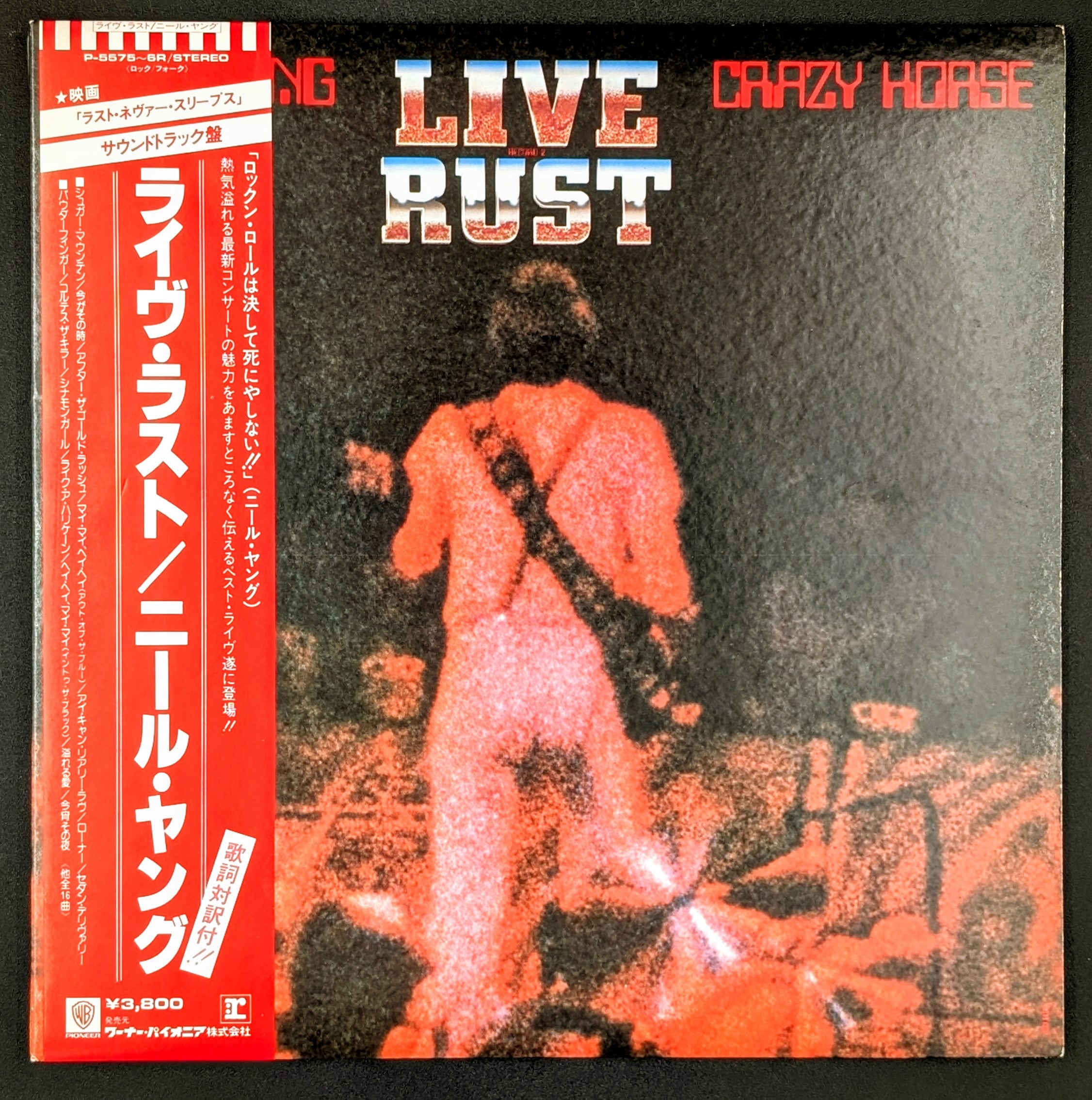 Neil Young & Crazy Horse - Live Rust