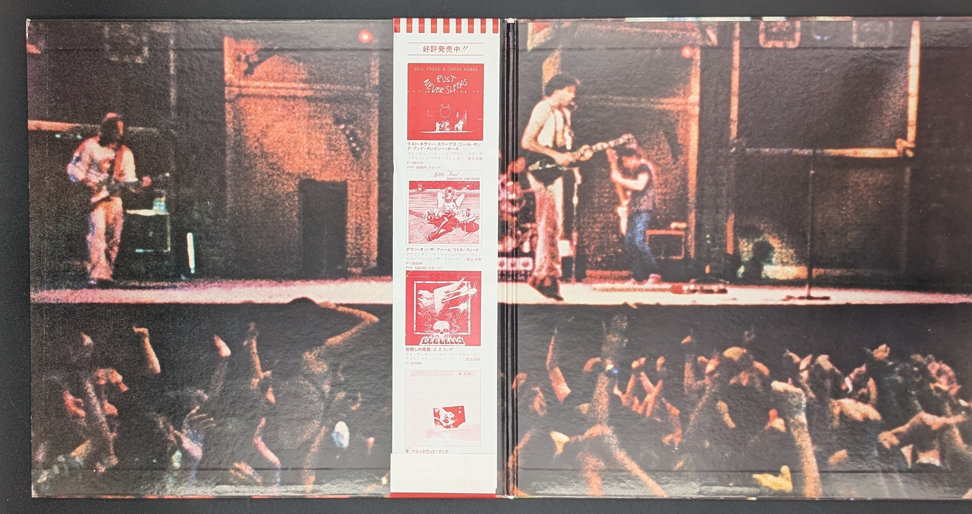 Neil Young & Crazy Horse - Live Rust