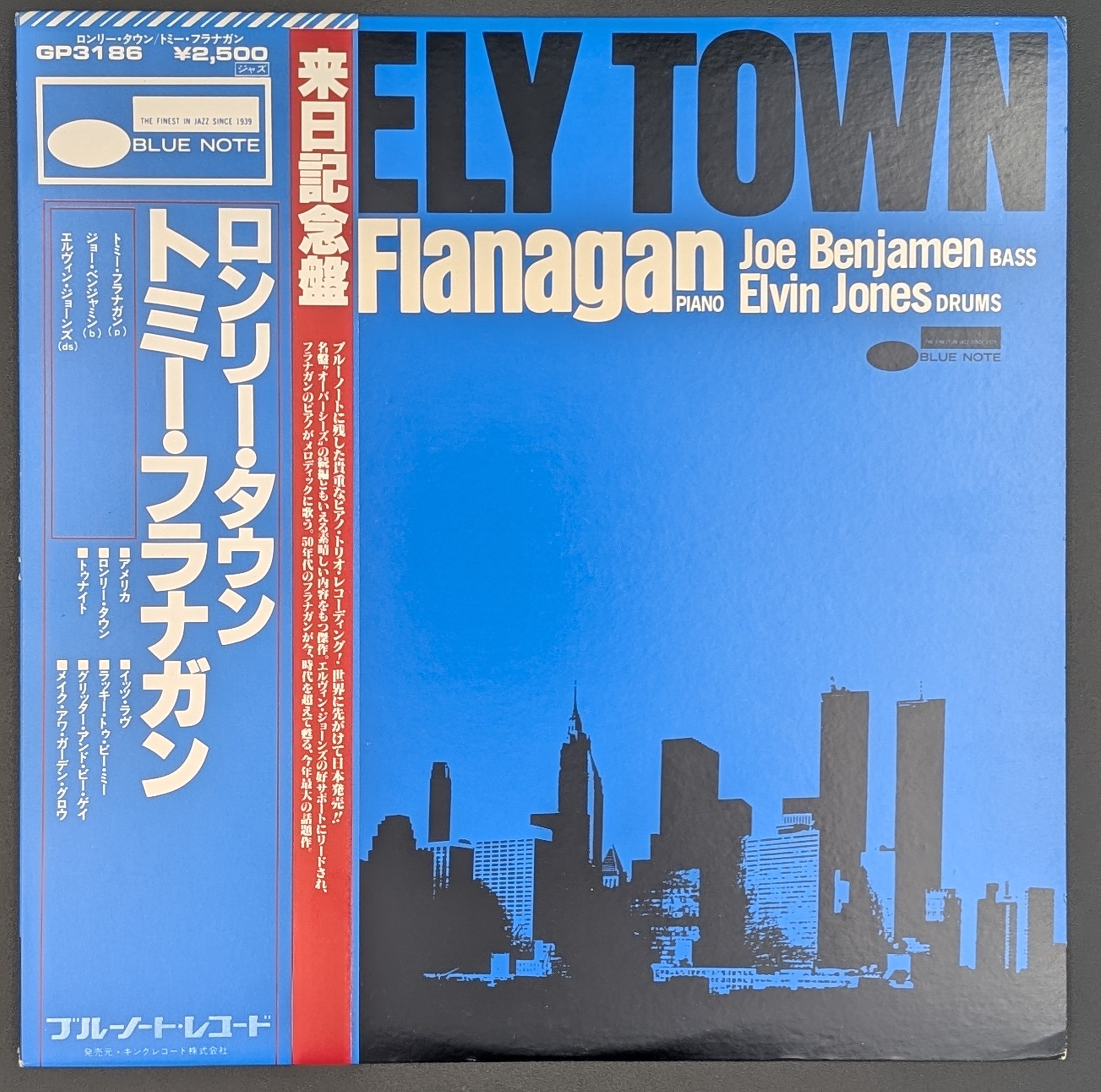 Tommy Flanagan - Lonely Town