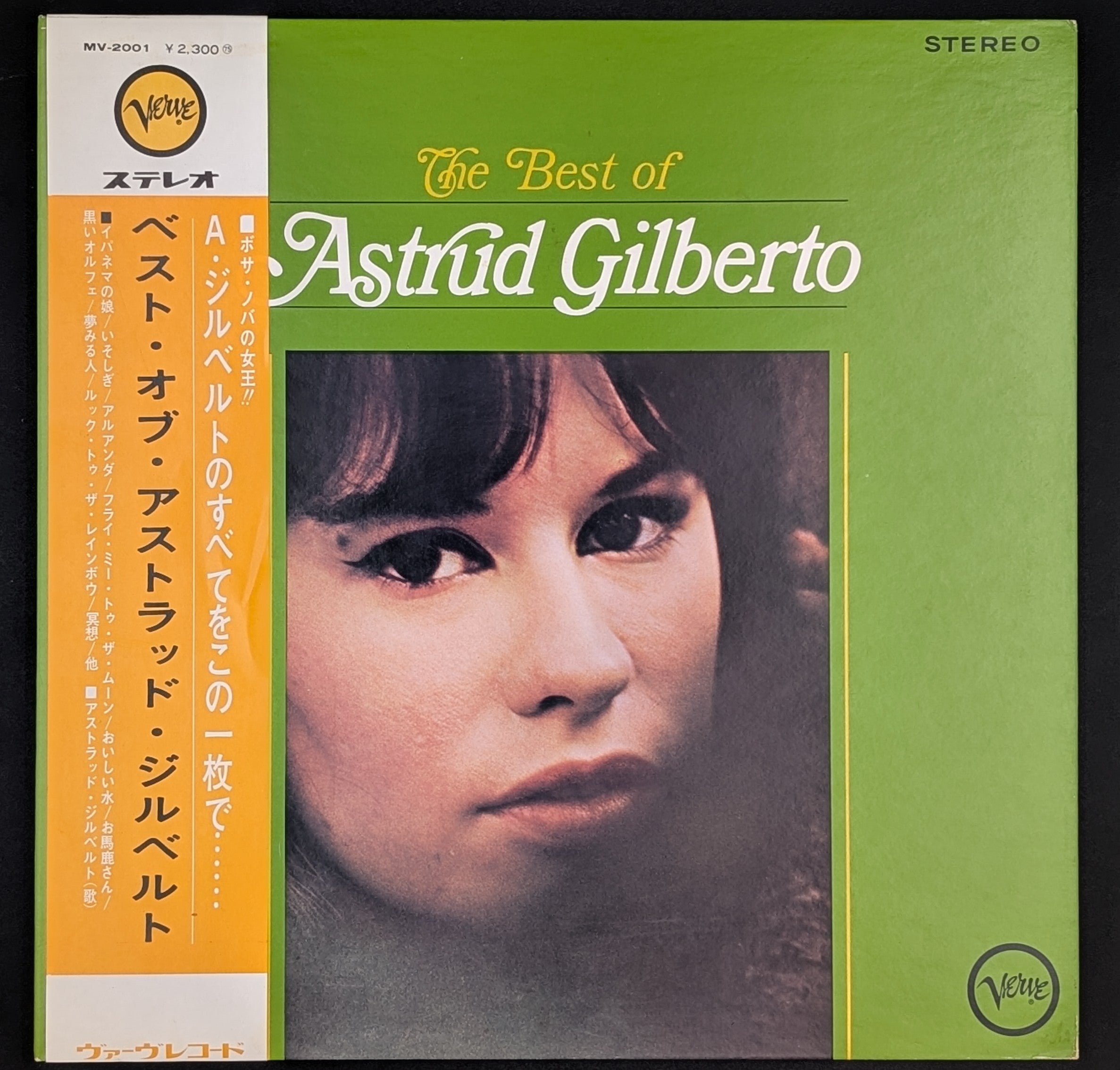 Astrud Gilbert - The Best Of Astrud Gilberto