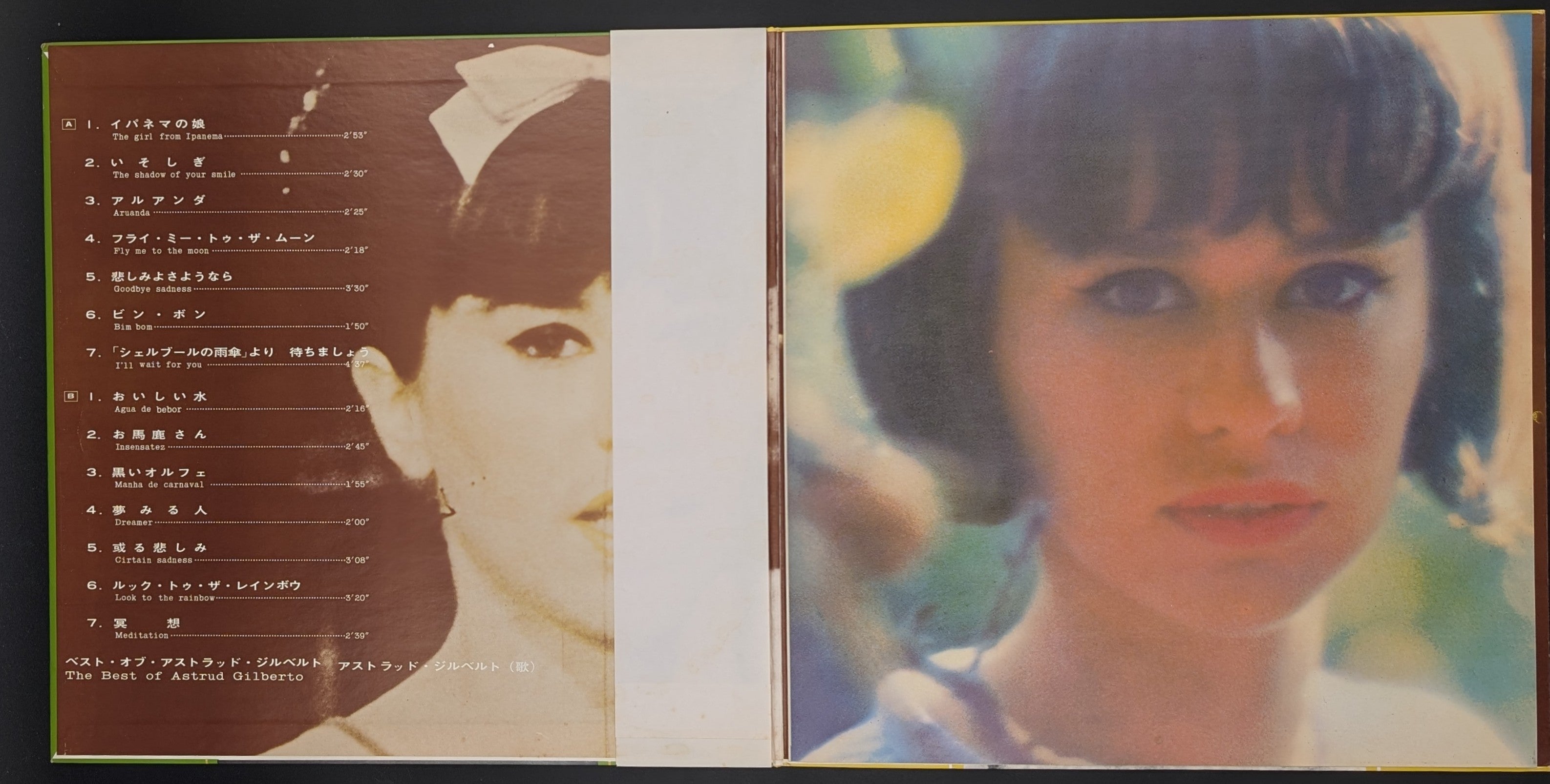 Astrud Gilbert - The Best Of Astrud Gilberto