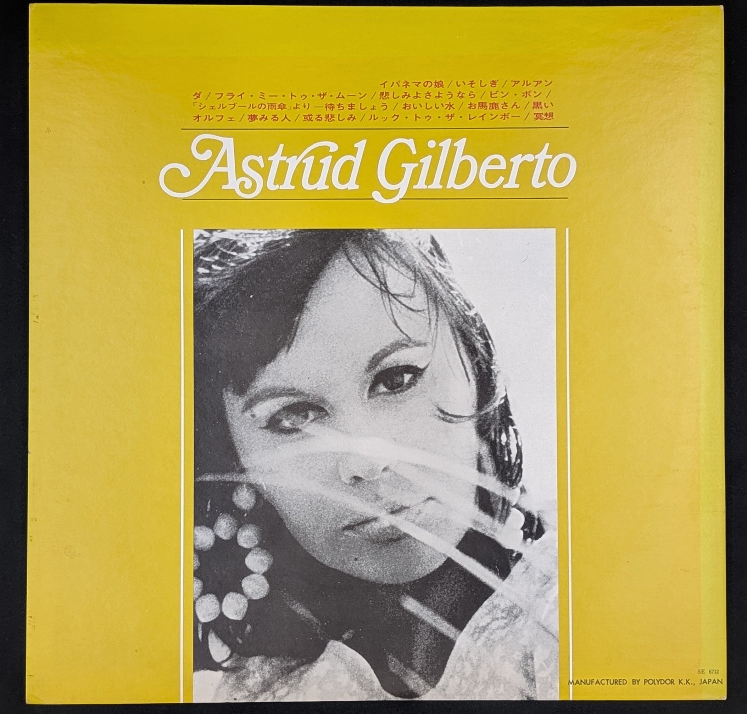 Astrud Gilbert - The Best Of Astrud Gilberto
