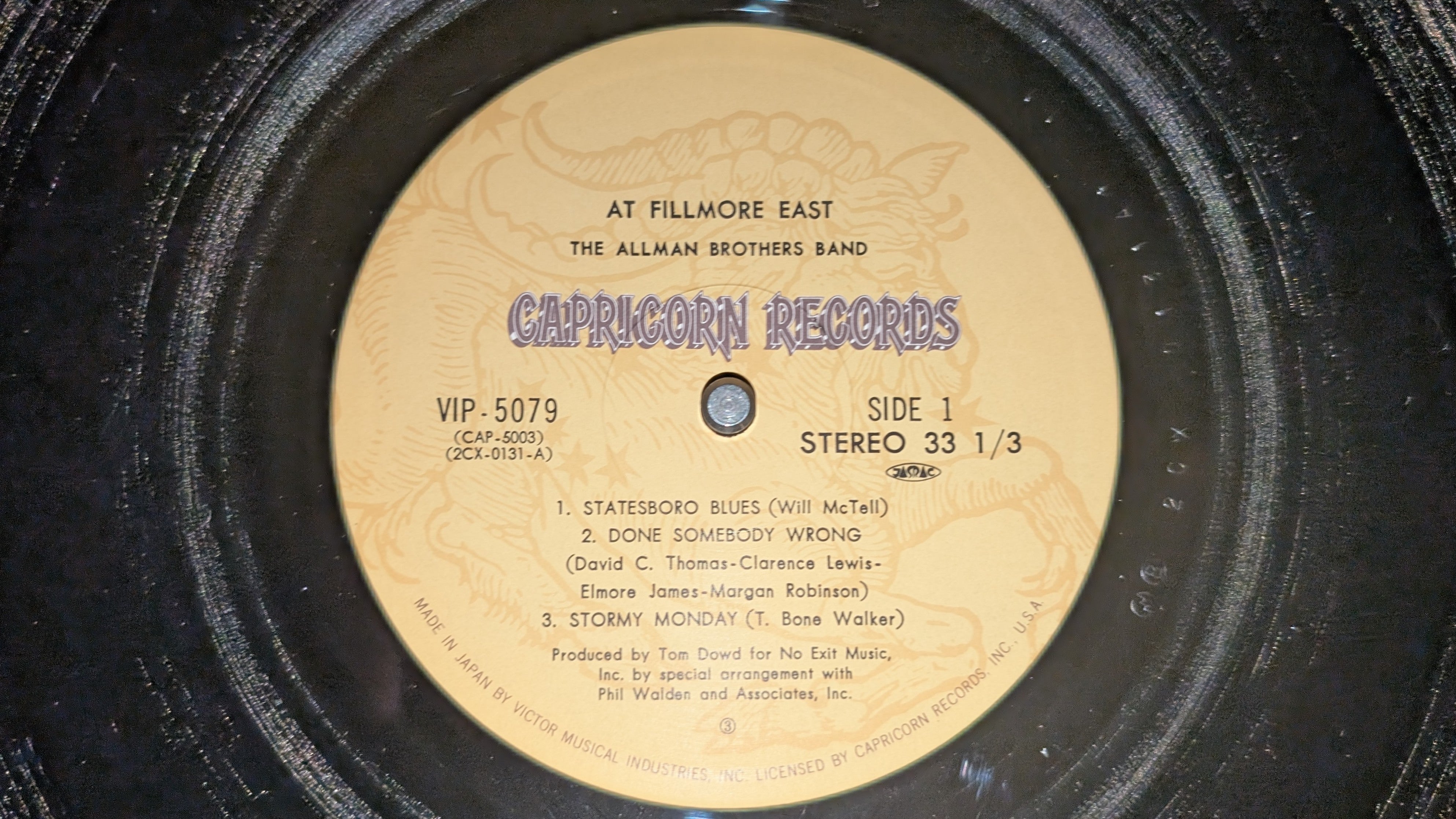 The Allman Brothers Band - The Allman Brothers Band At Fillmore East