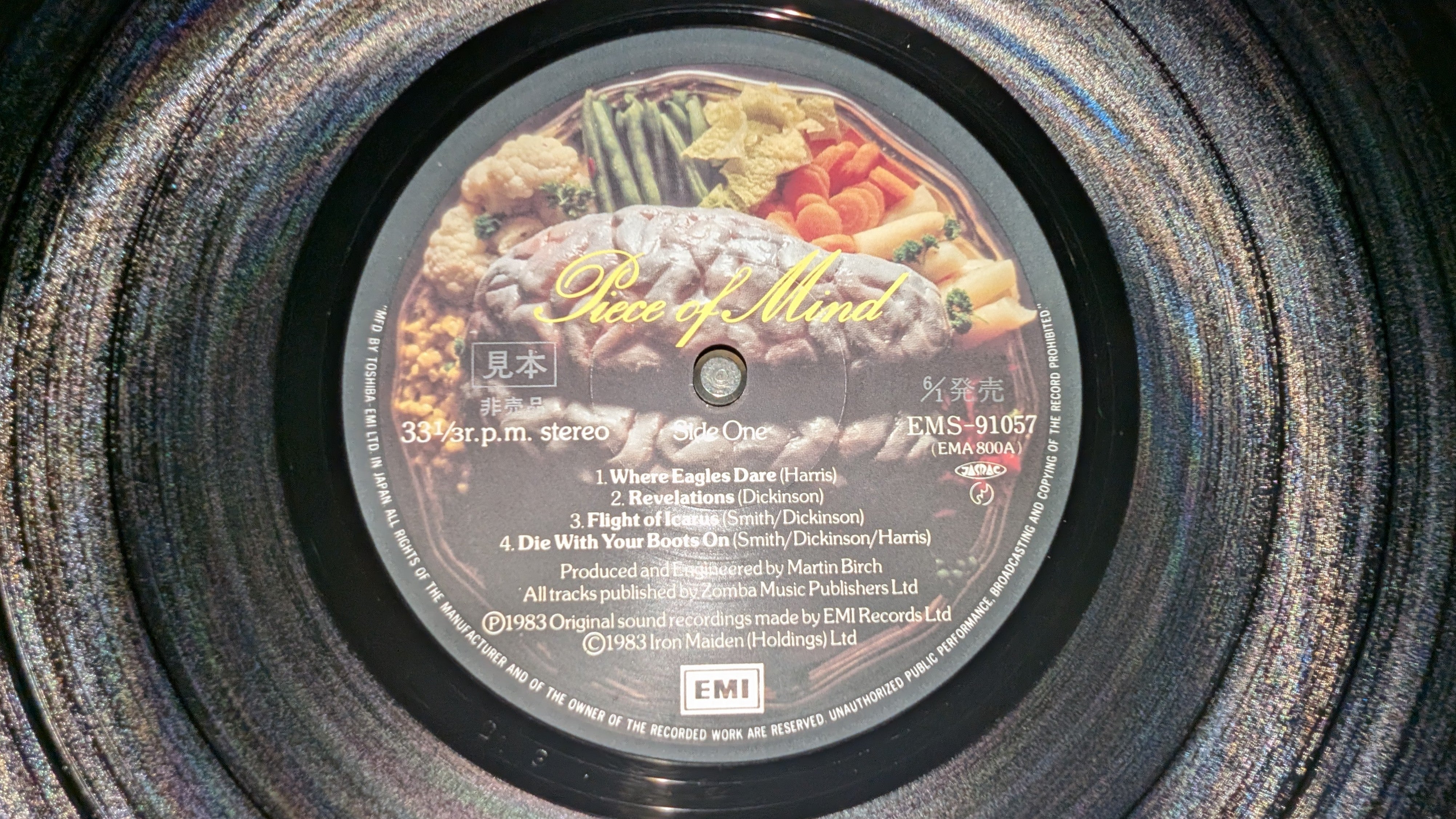 Iron Maiden - Piece Of Mind (Promo) ** Sold **