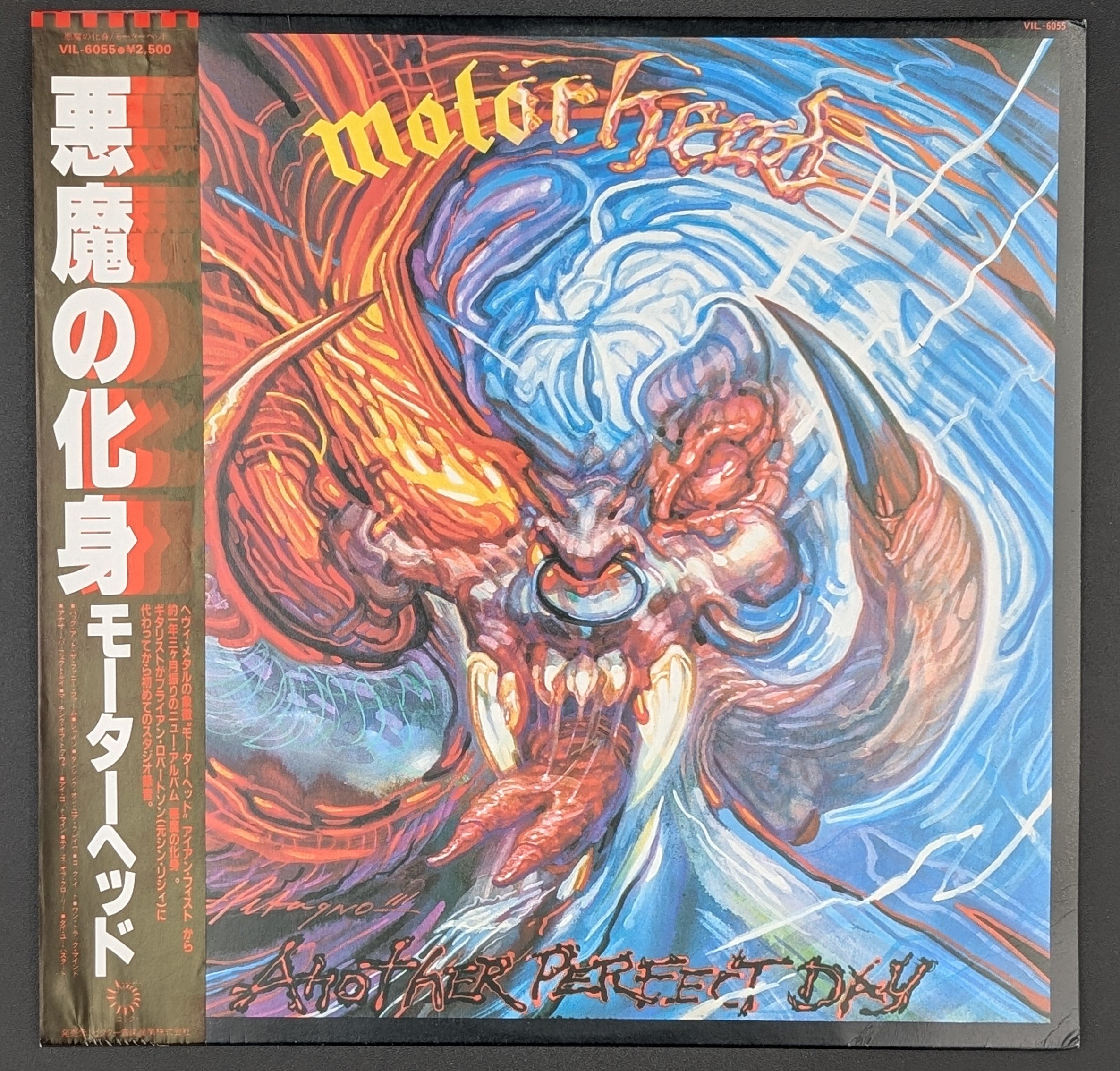 Motörhead - Another Perfect Day ** Sold **