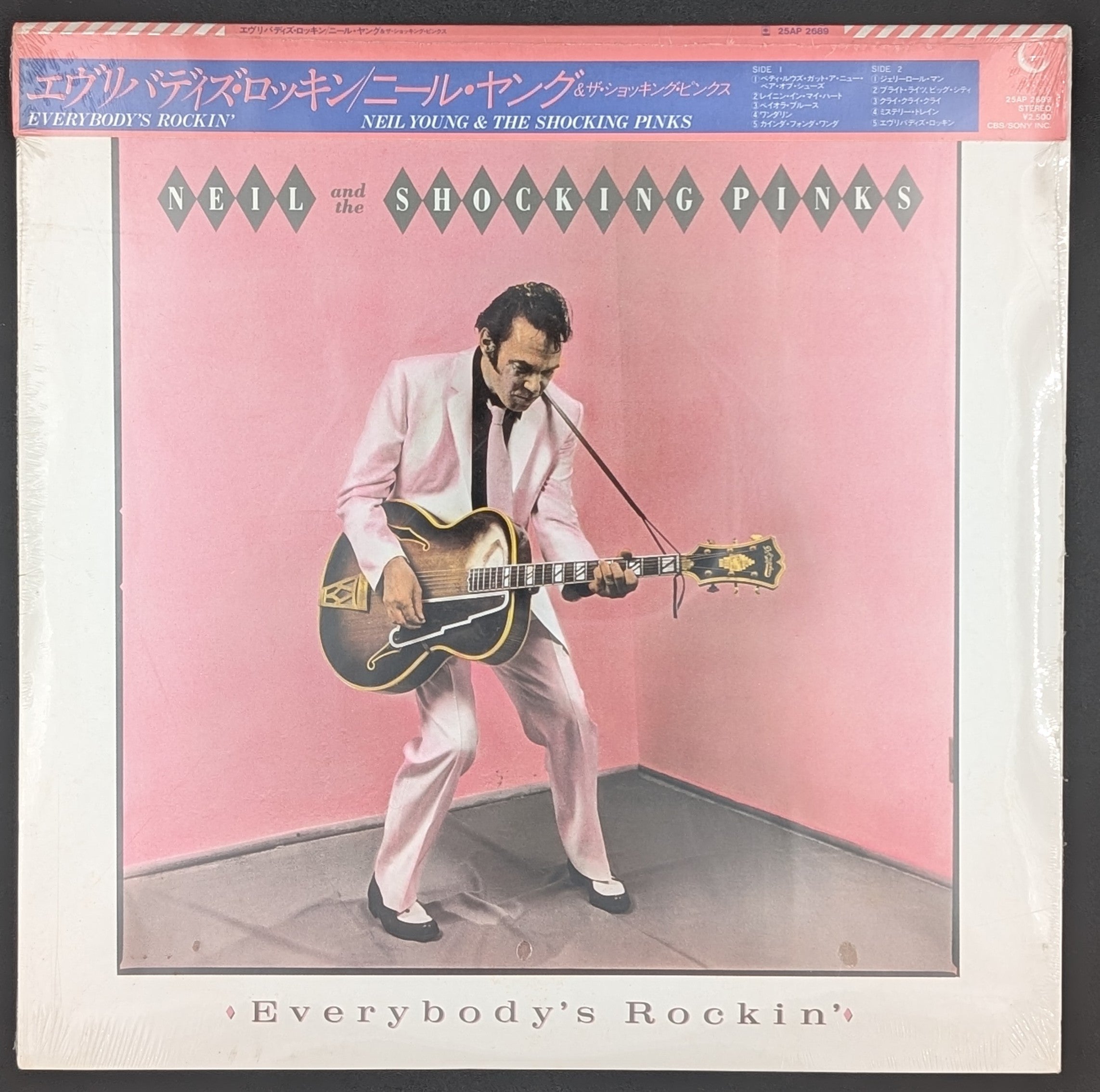 Neil Young & The Shocking Pinks - Everybody's Rockin' (Sealed Vintage)