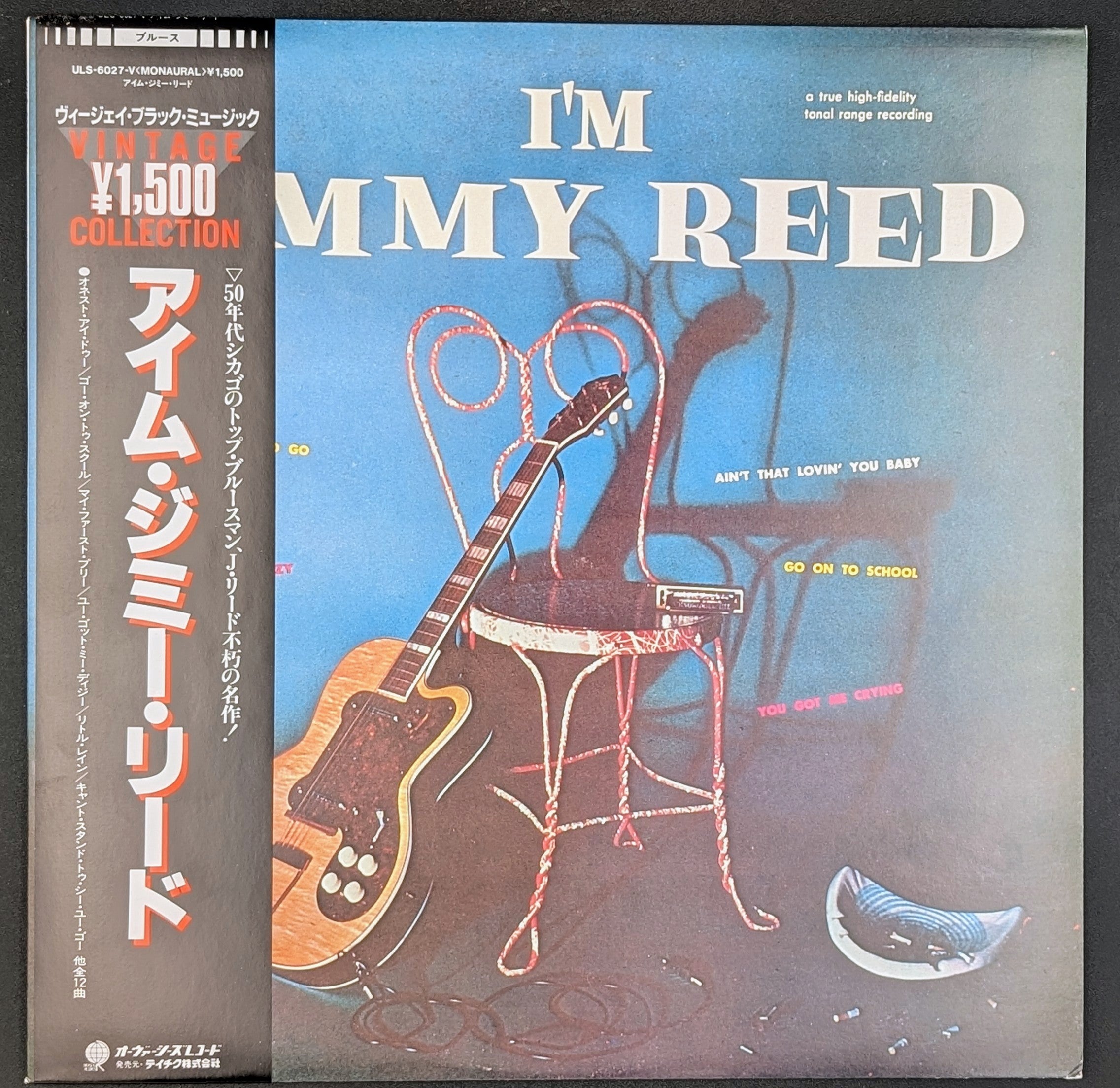 Jimmy Reed - I'm Jimmy Reed