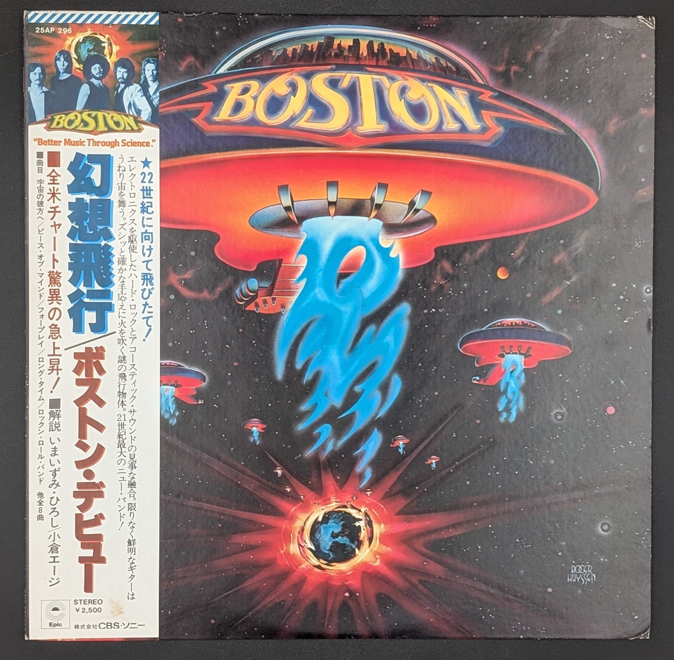 Boston - Boston
