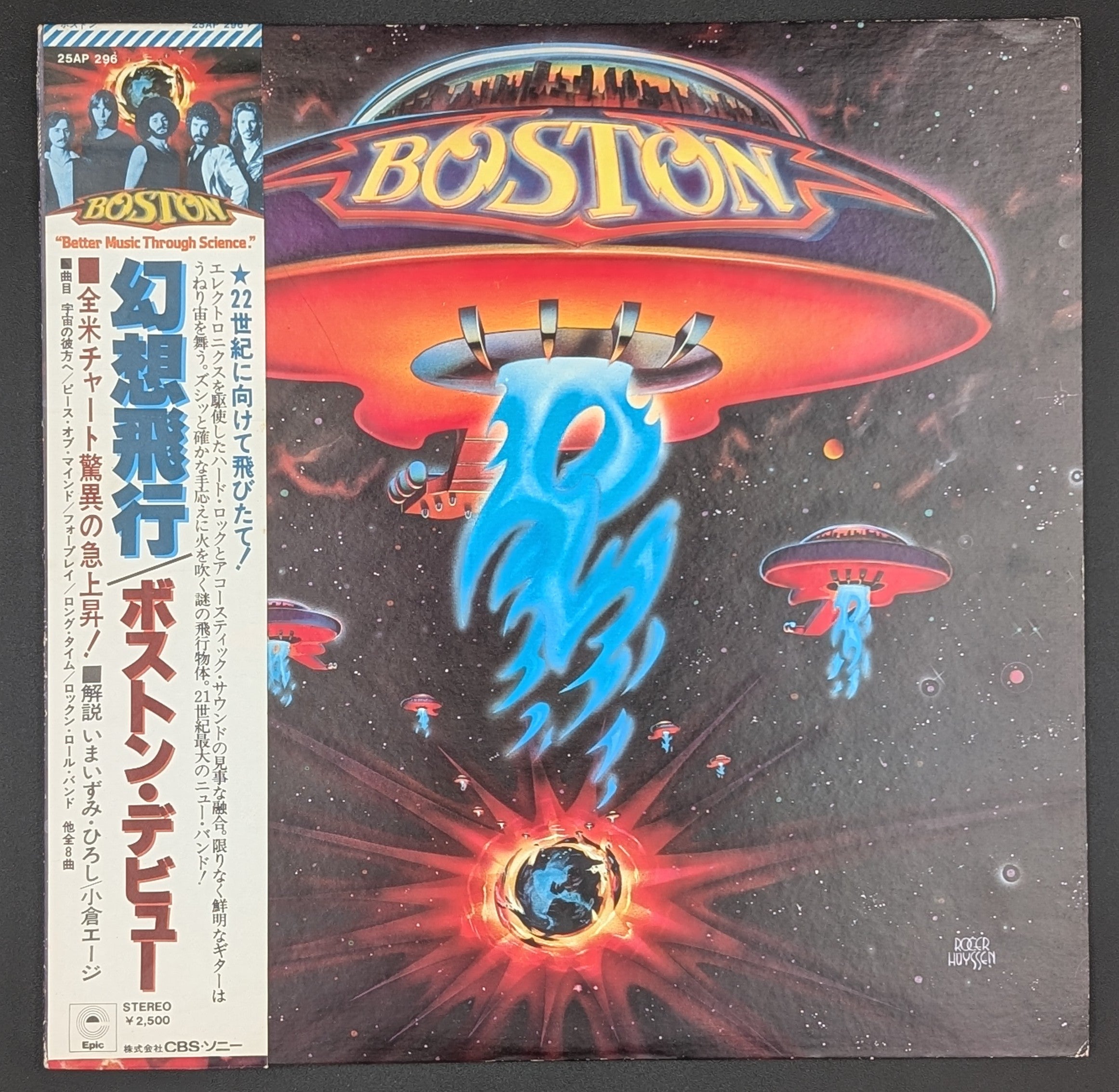 Boston - Boston