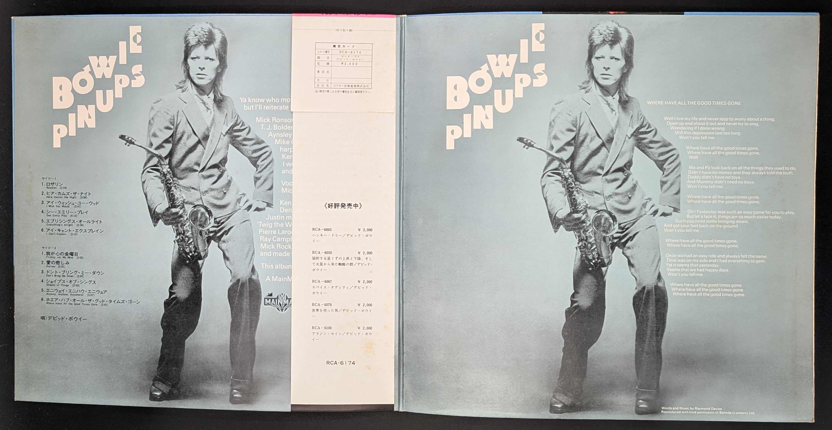 David Bowie - Pinups  ピンナップス