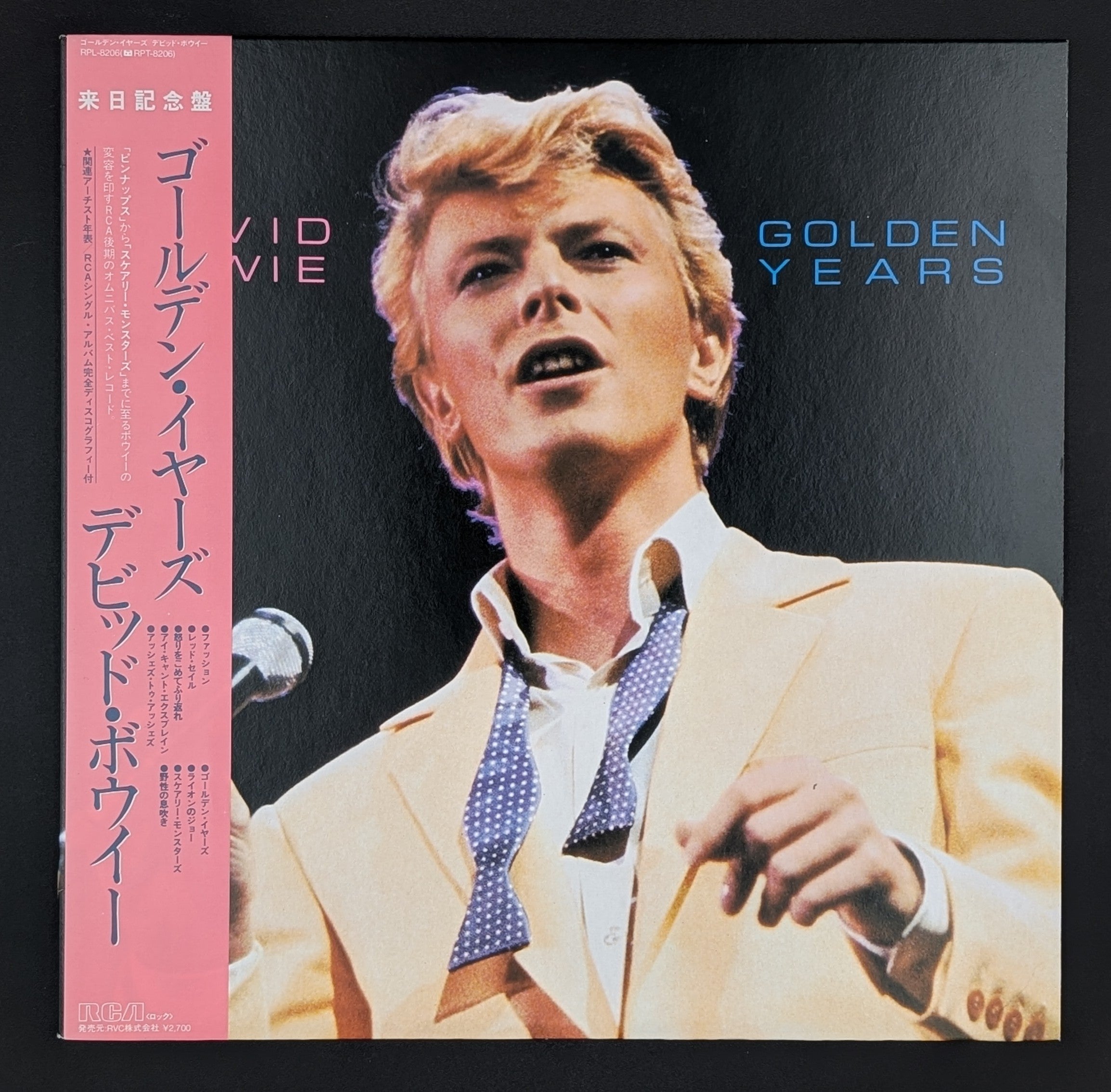 David Bowie - Golden Years