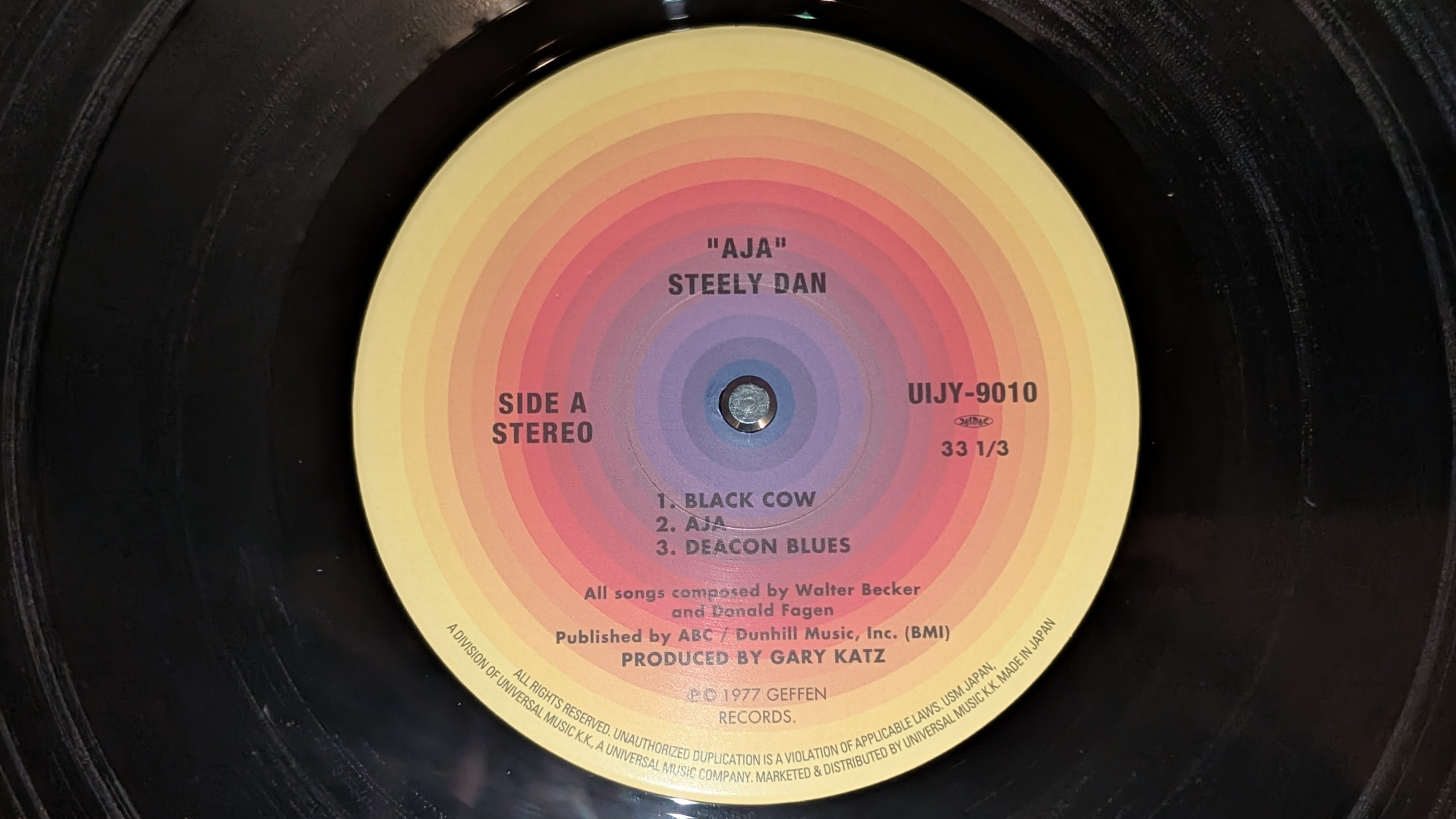 Steely Dan - Aja  彩(エイジャ)