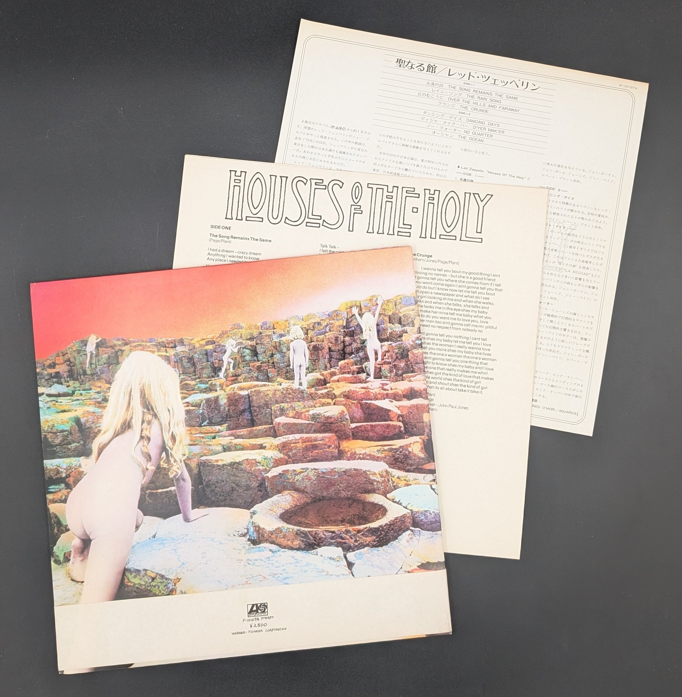 Led Zeppelin - Houses Of The Holy