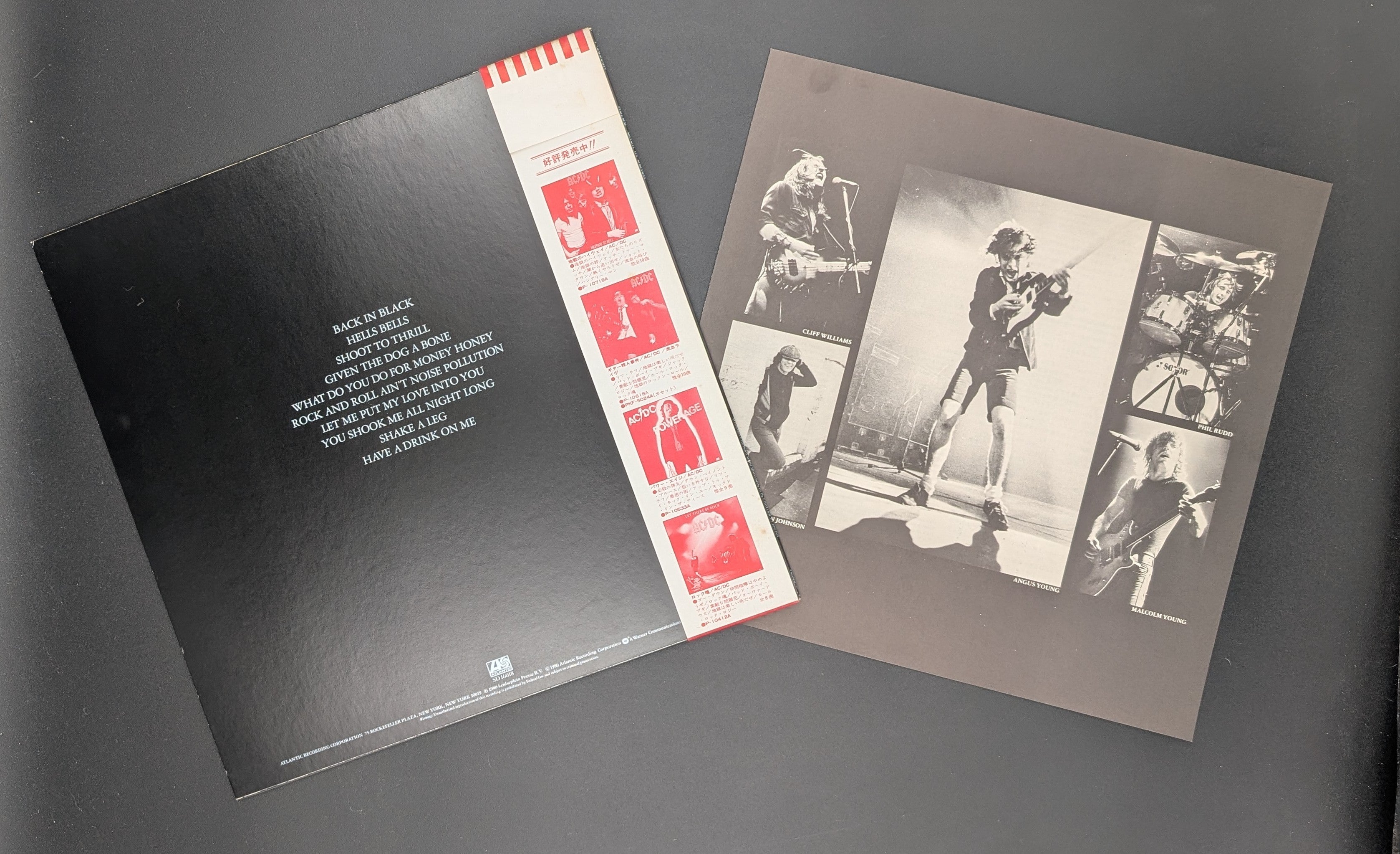 AC/DC - Back In Black