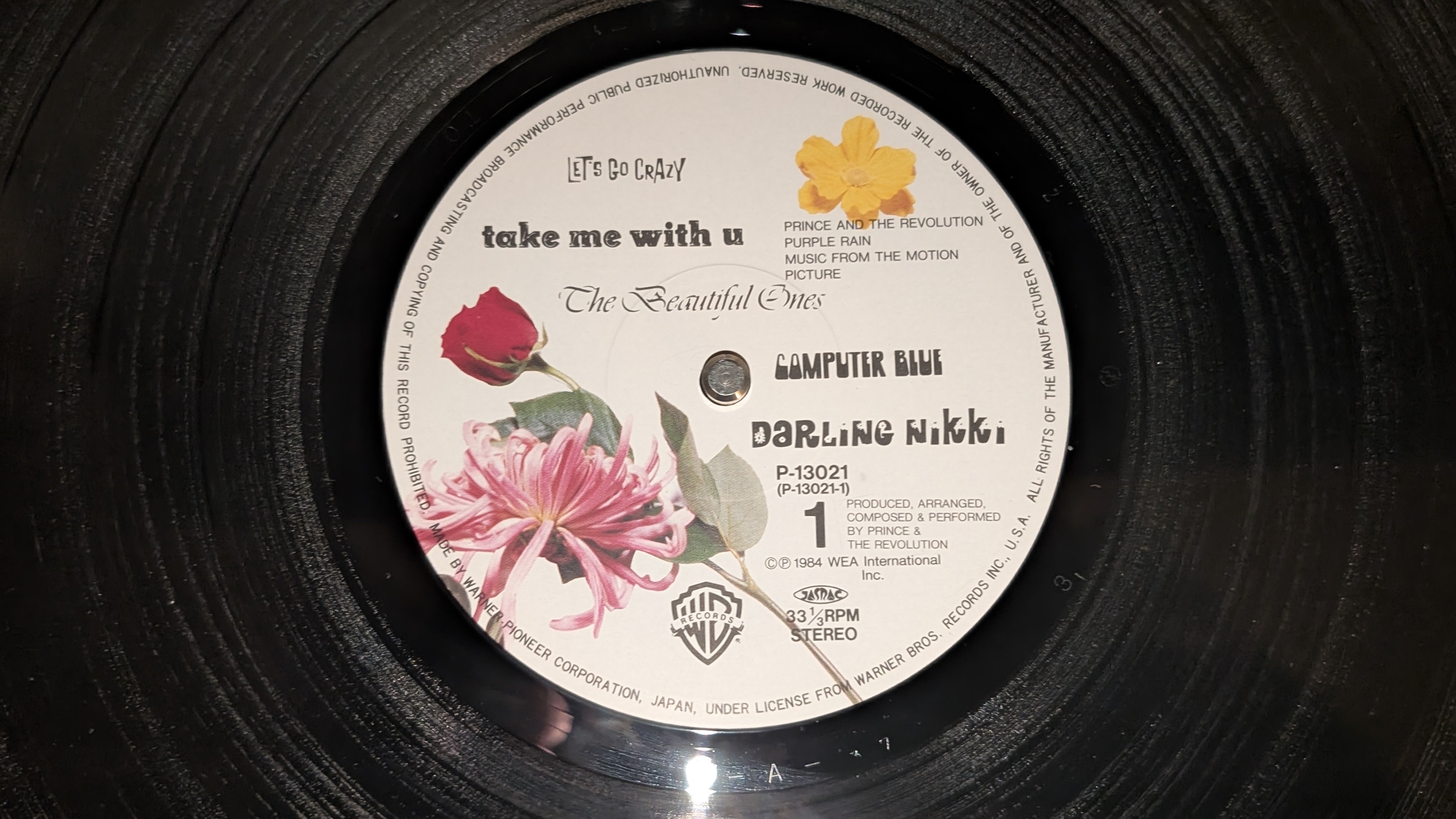 Prince And The Revolution - Purple Rain