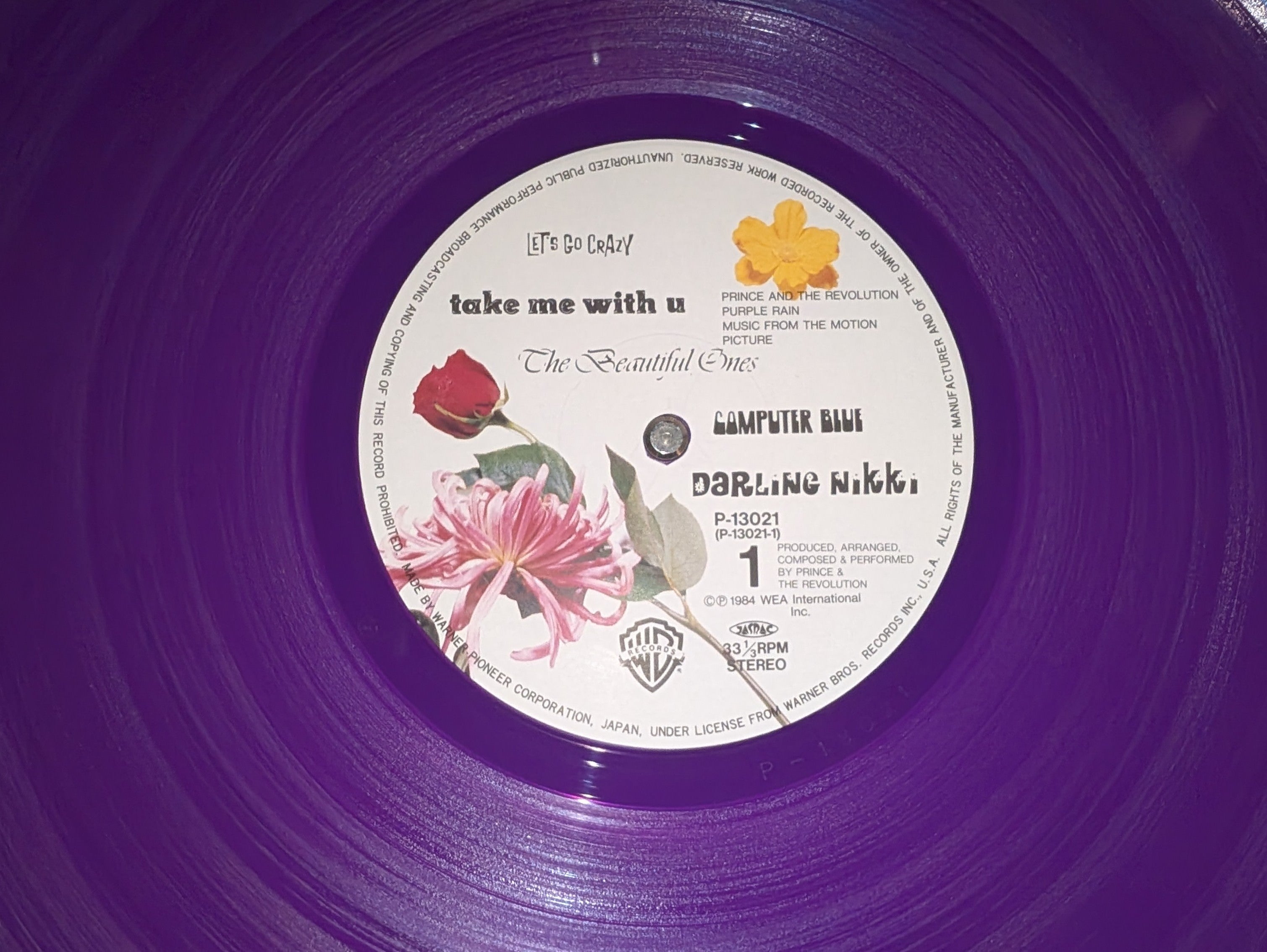 Prince And The Revolution - Purple Rain (Purple)