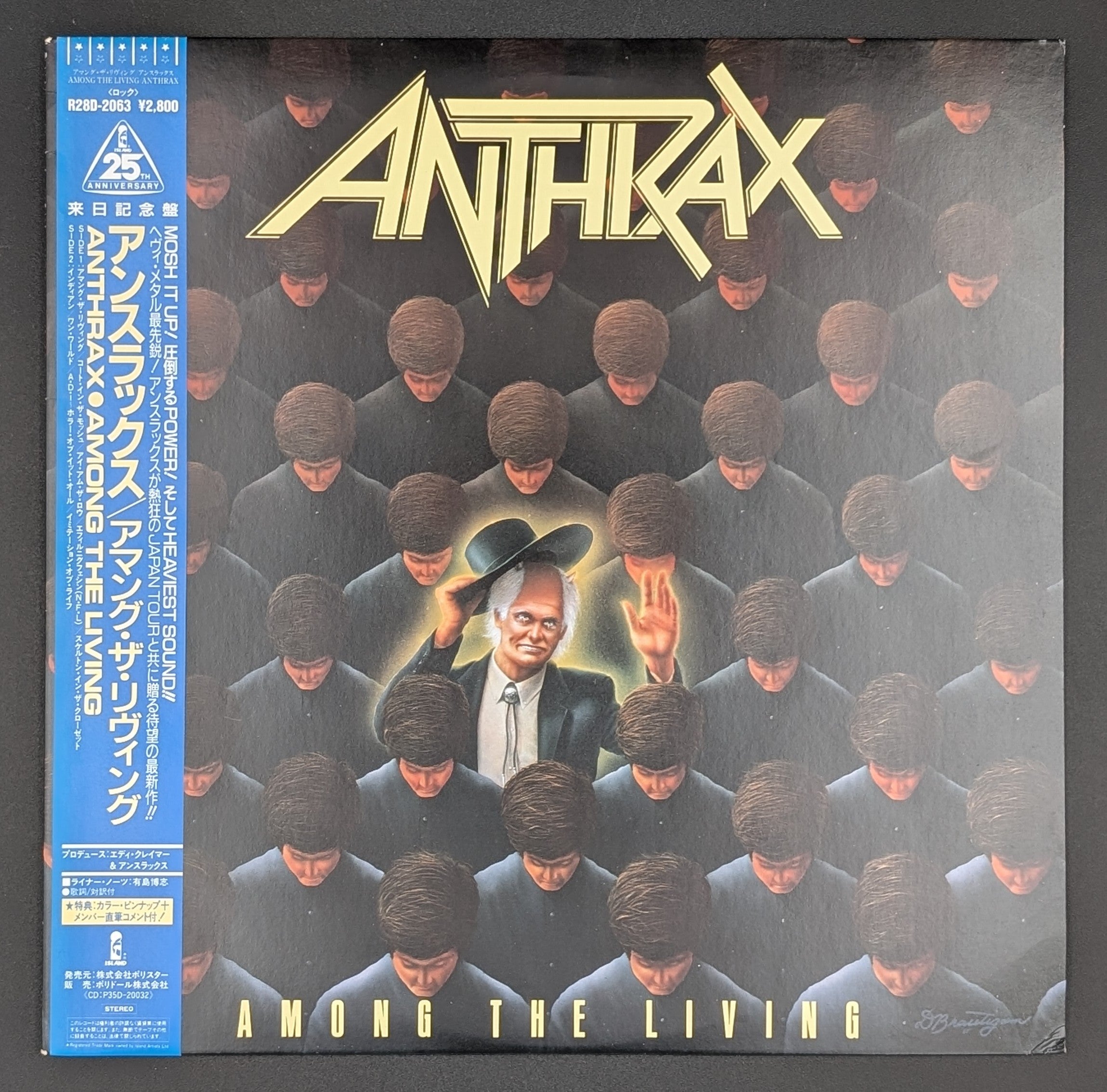 Anthrax - Among The Living (Promo)