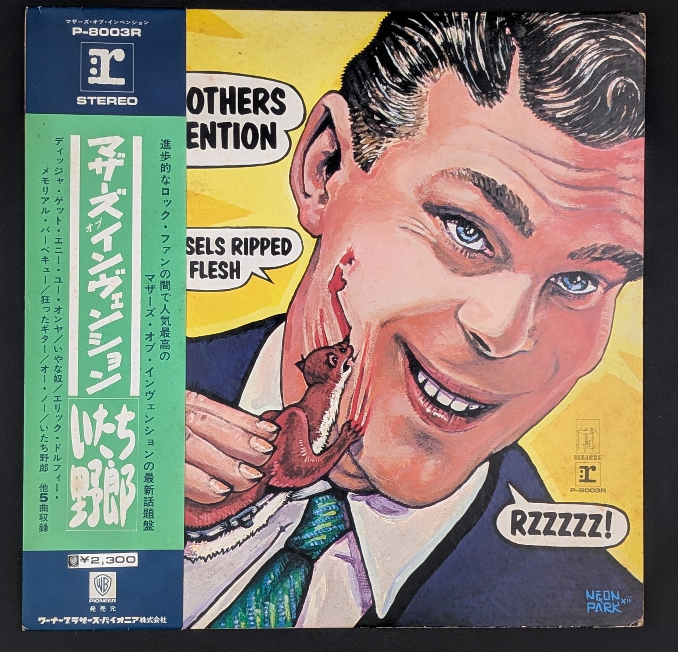 The Mothers - Weasels Ripped My Flesh