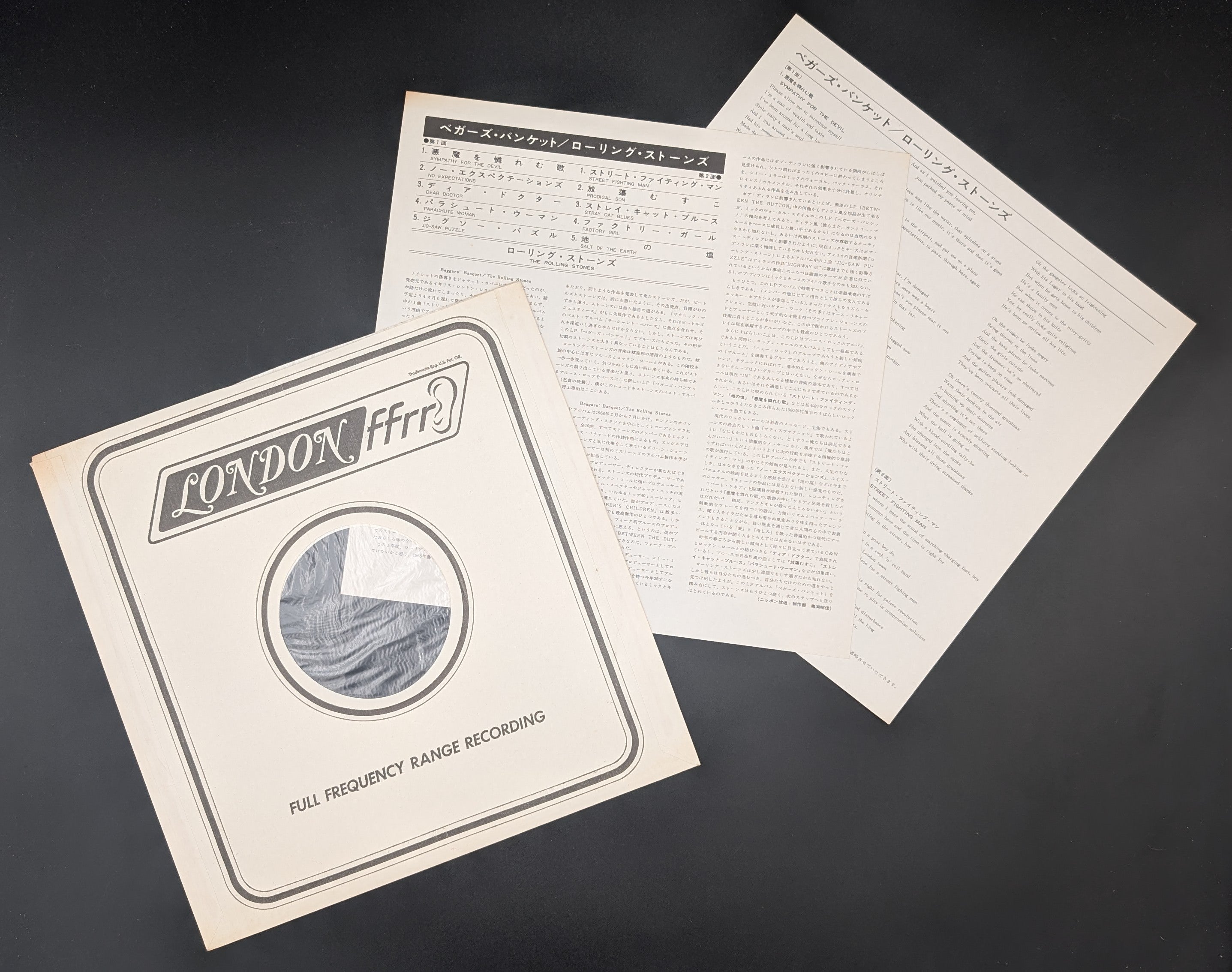 The Rolling Stones - Beggars Banquet