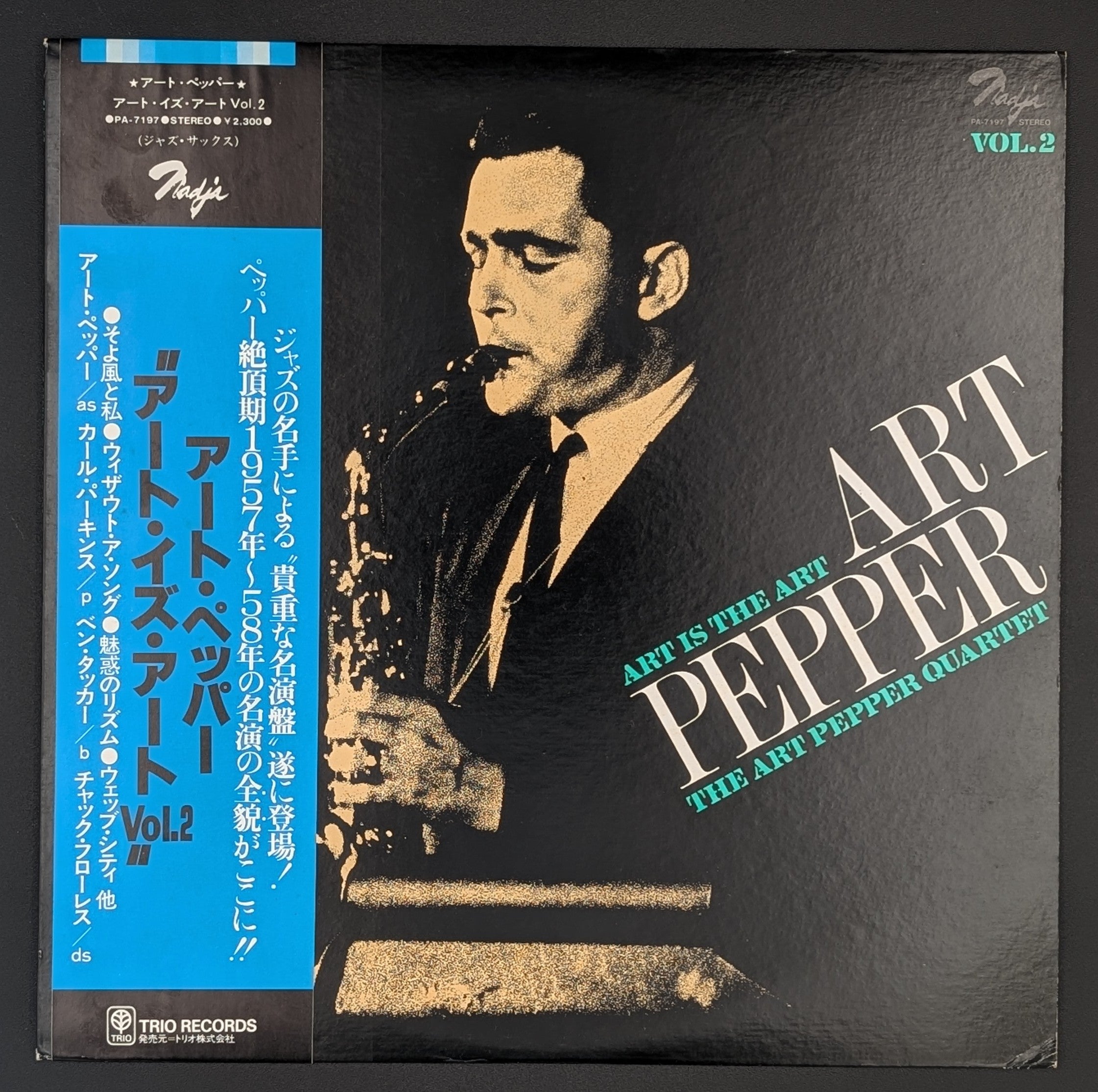 Art Pepper Quartet - Art Is The Art Vol. 2