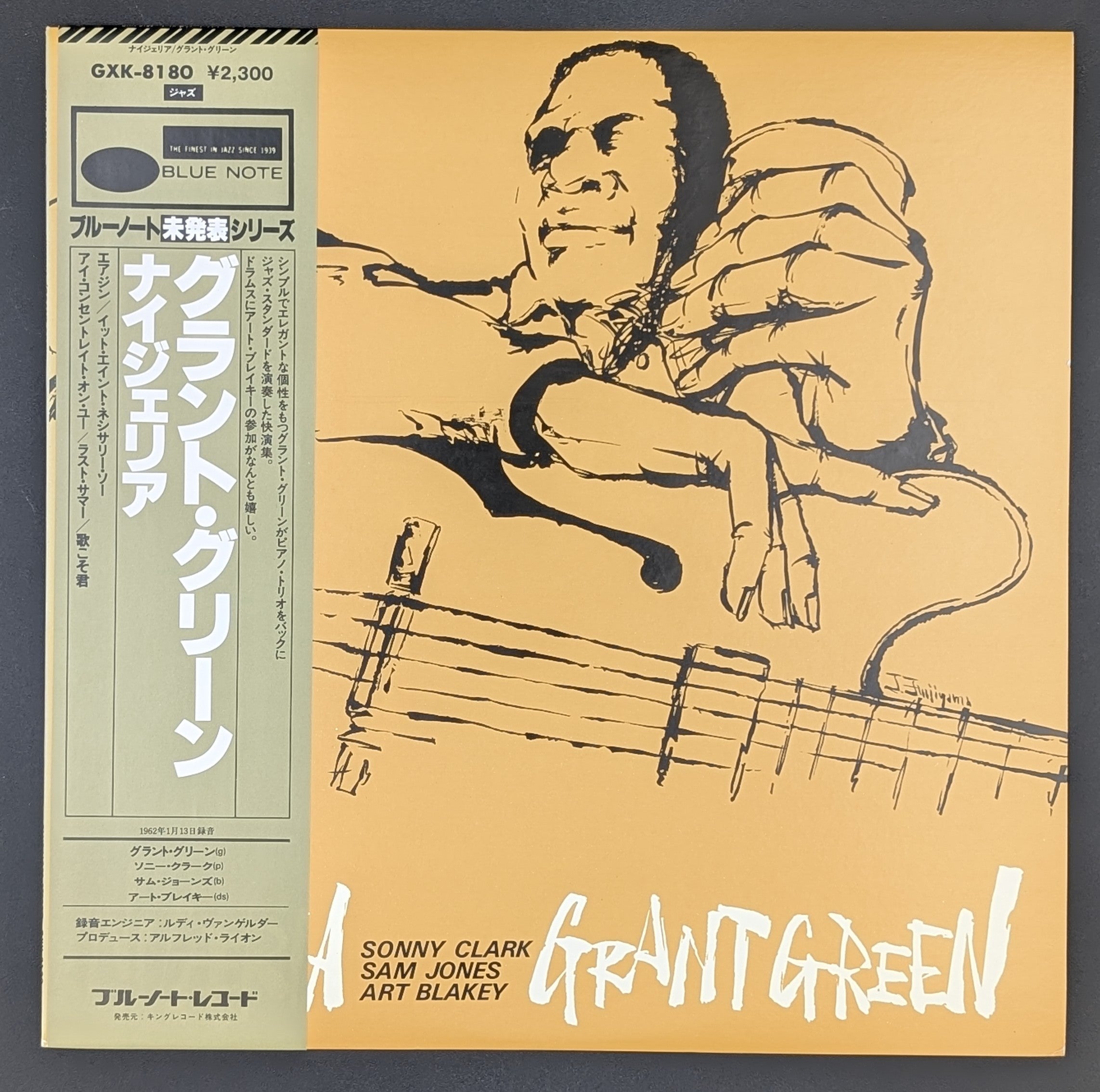 Grant Green - Nigeria