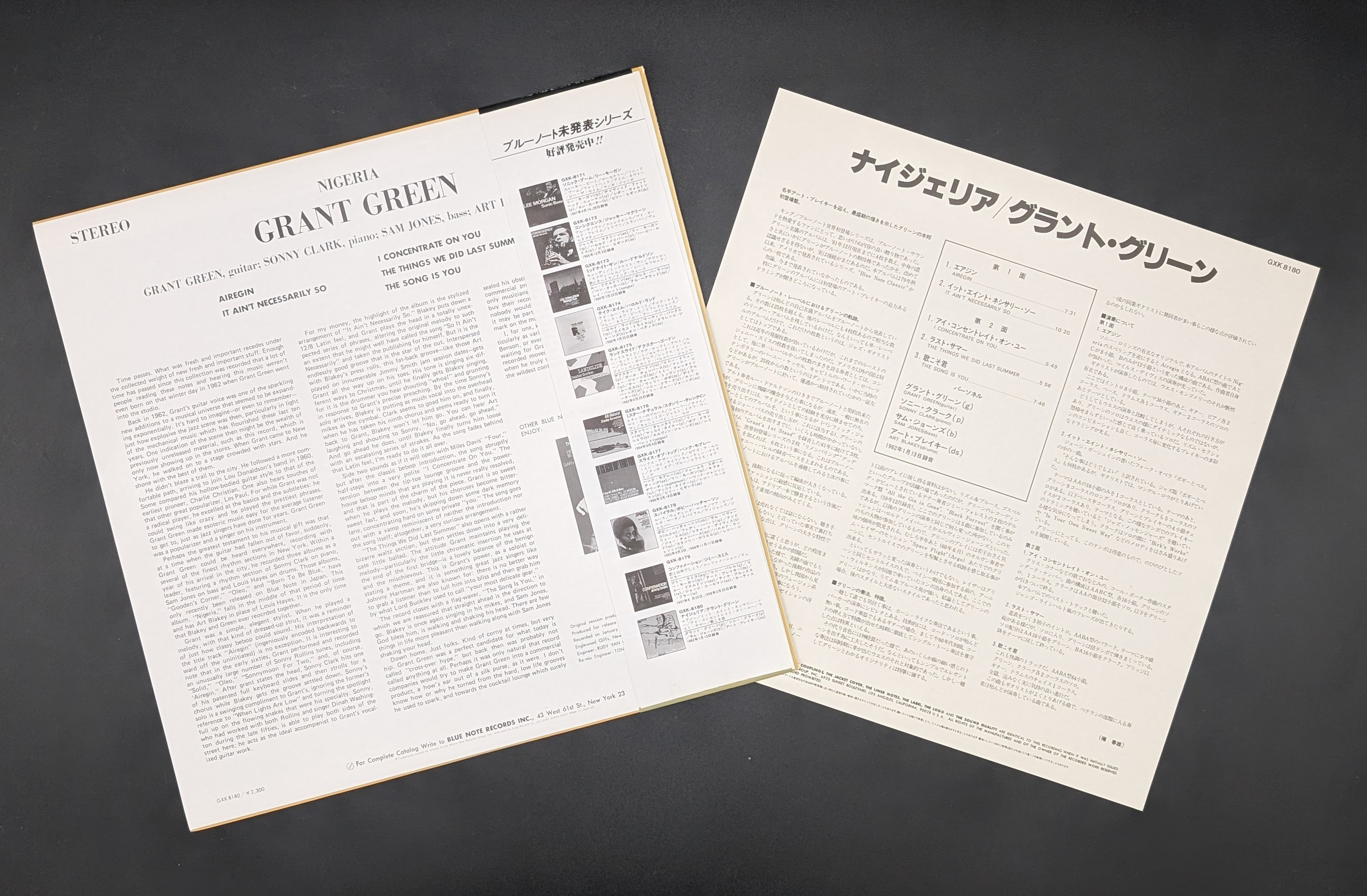 Grant Green - Nigeria