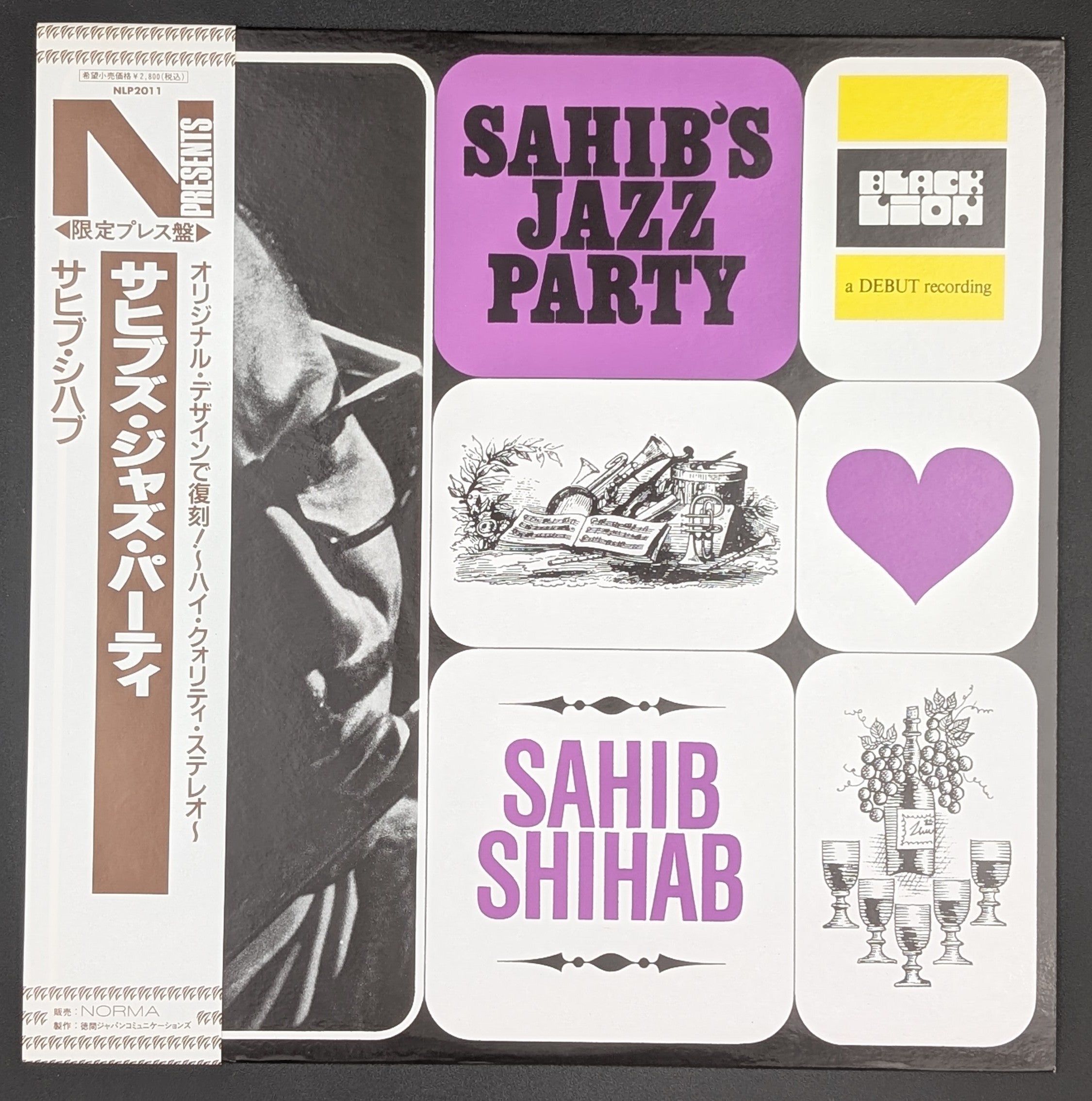 Sahib Shihab - Sahib's Jazz Party