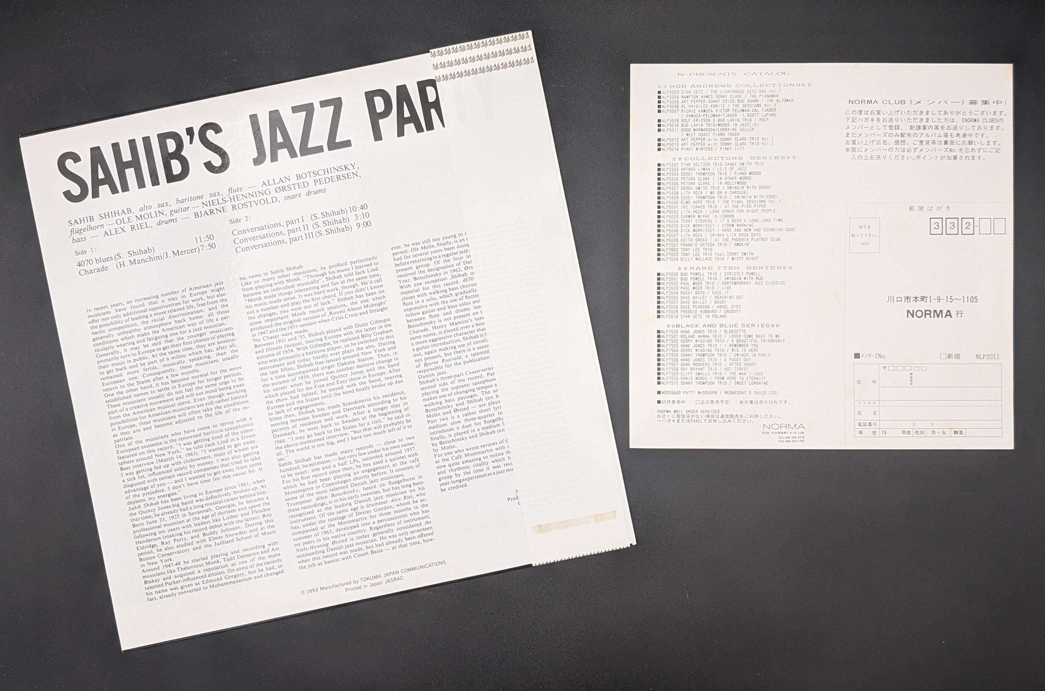 Sahib Shihab - Sahib's Jazz Party