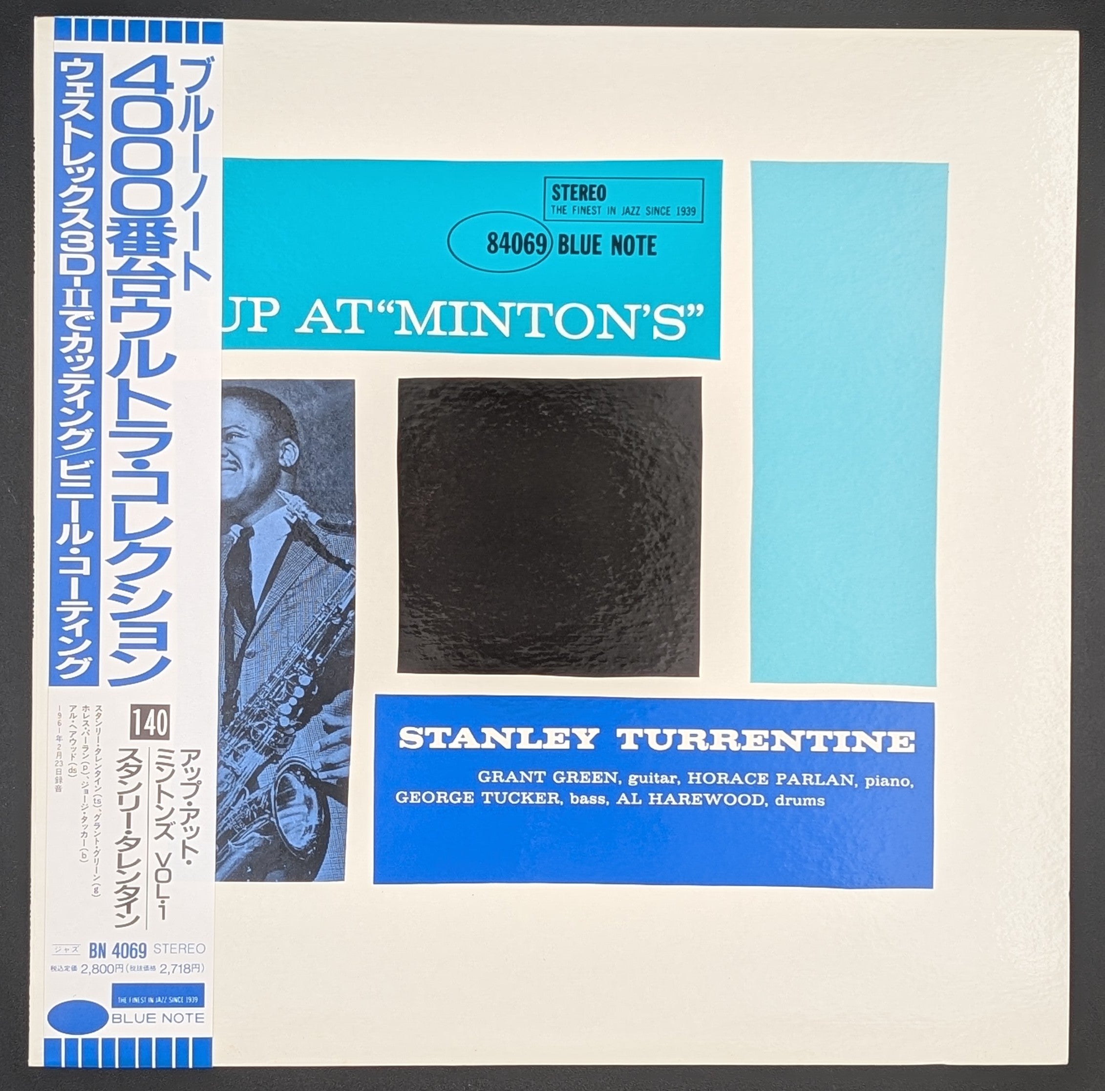 Stanley Turrentine - Up At "Minton's", Vol. 1