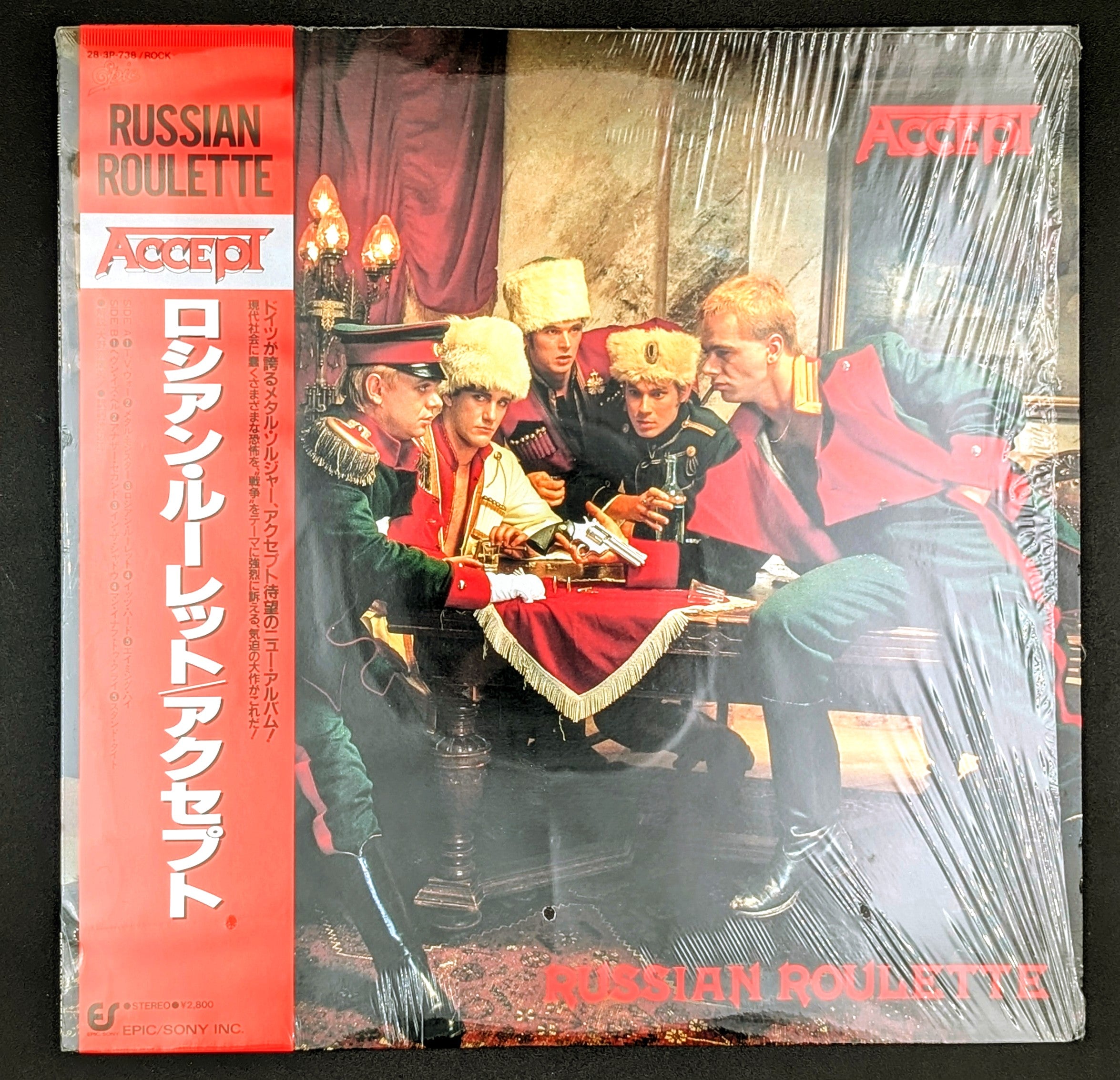 Accept - Russian Roulette