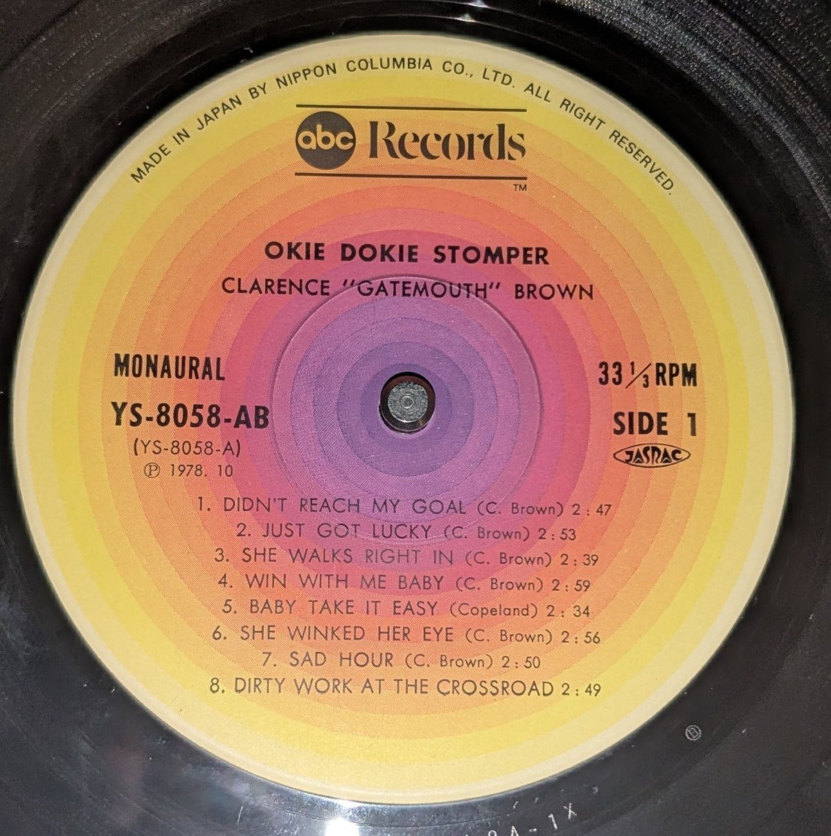 Clarence "Gatemouth" Brown - Okie Dokie Stomper 10 23