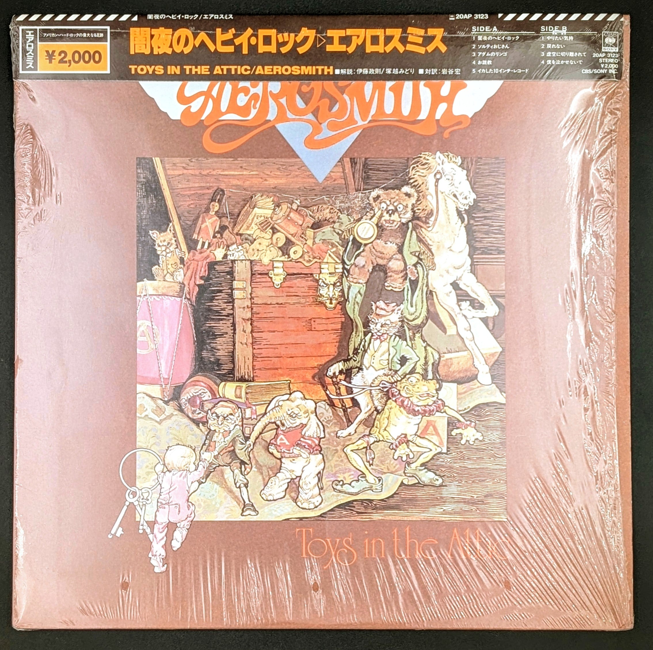 Aerosmith - Toys In The Attic