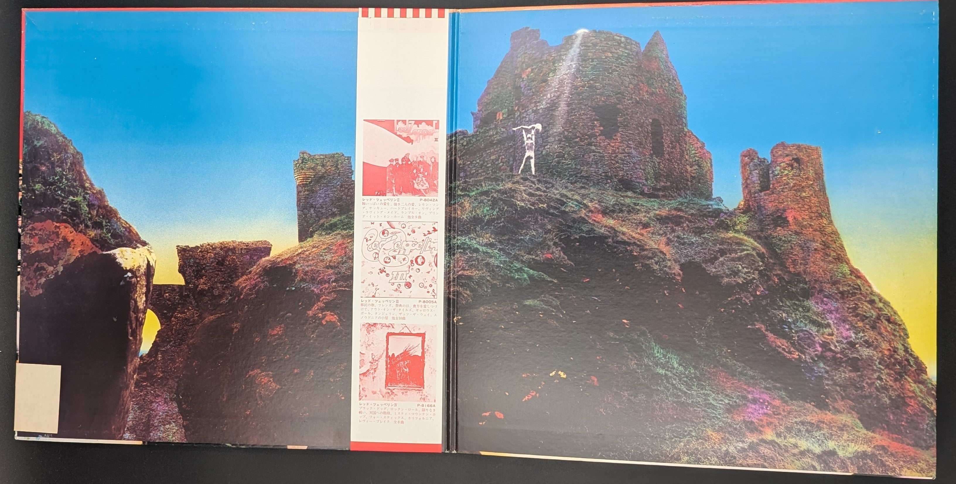 Led Zeppelin - Houses Of The Holy