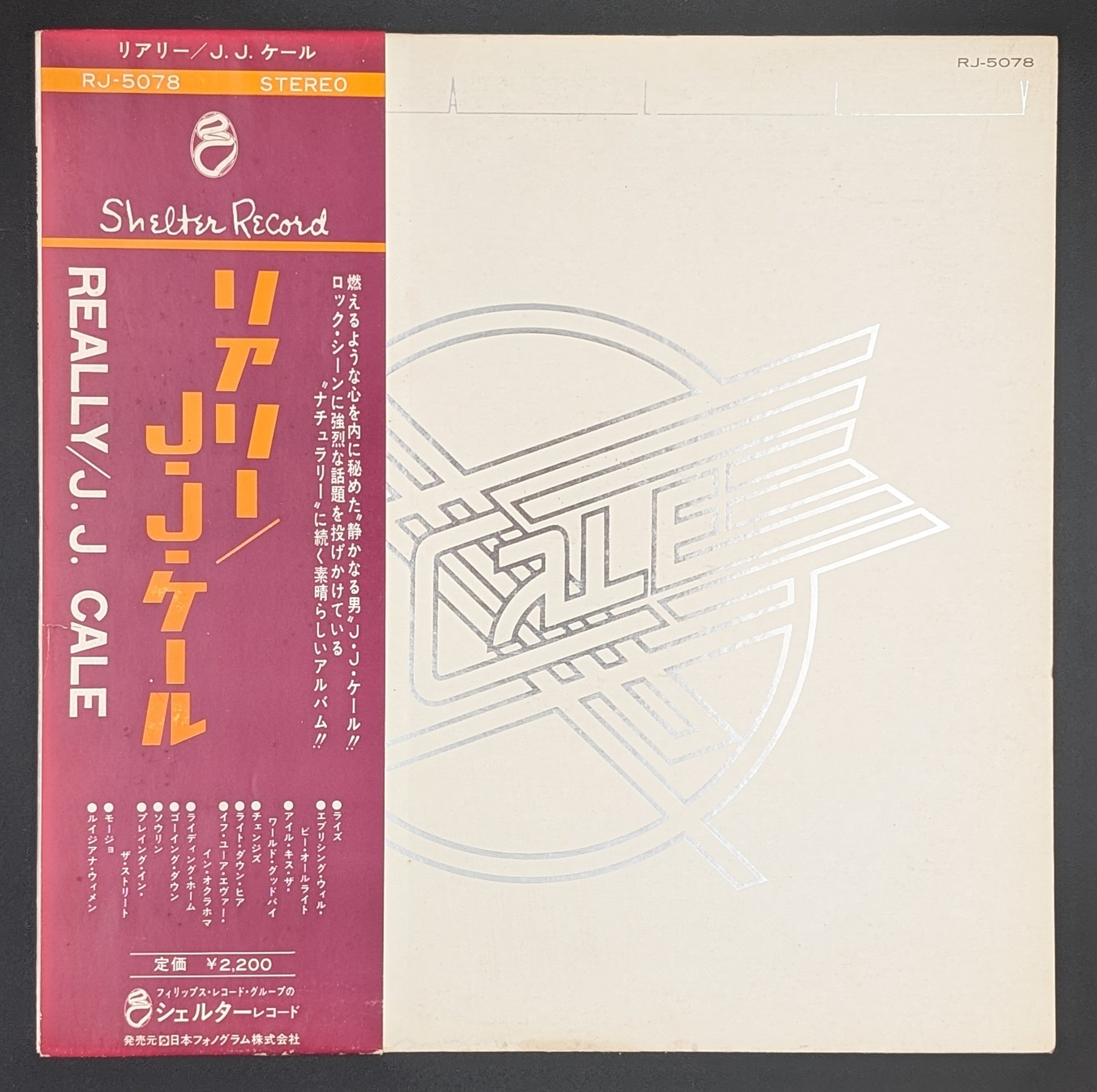 J.J. Cale - Really (White Label Promo)
