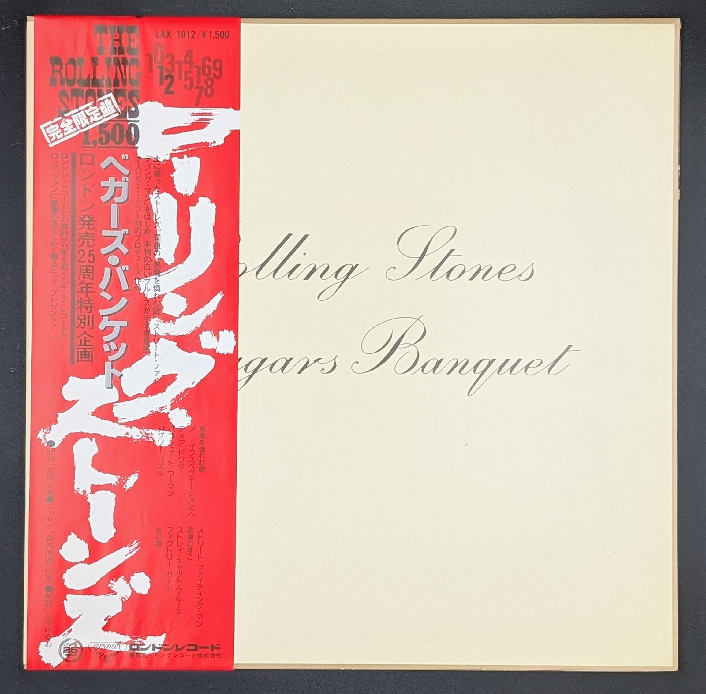 The Rolling Stones - Beggars Banquet