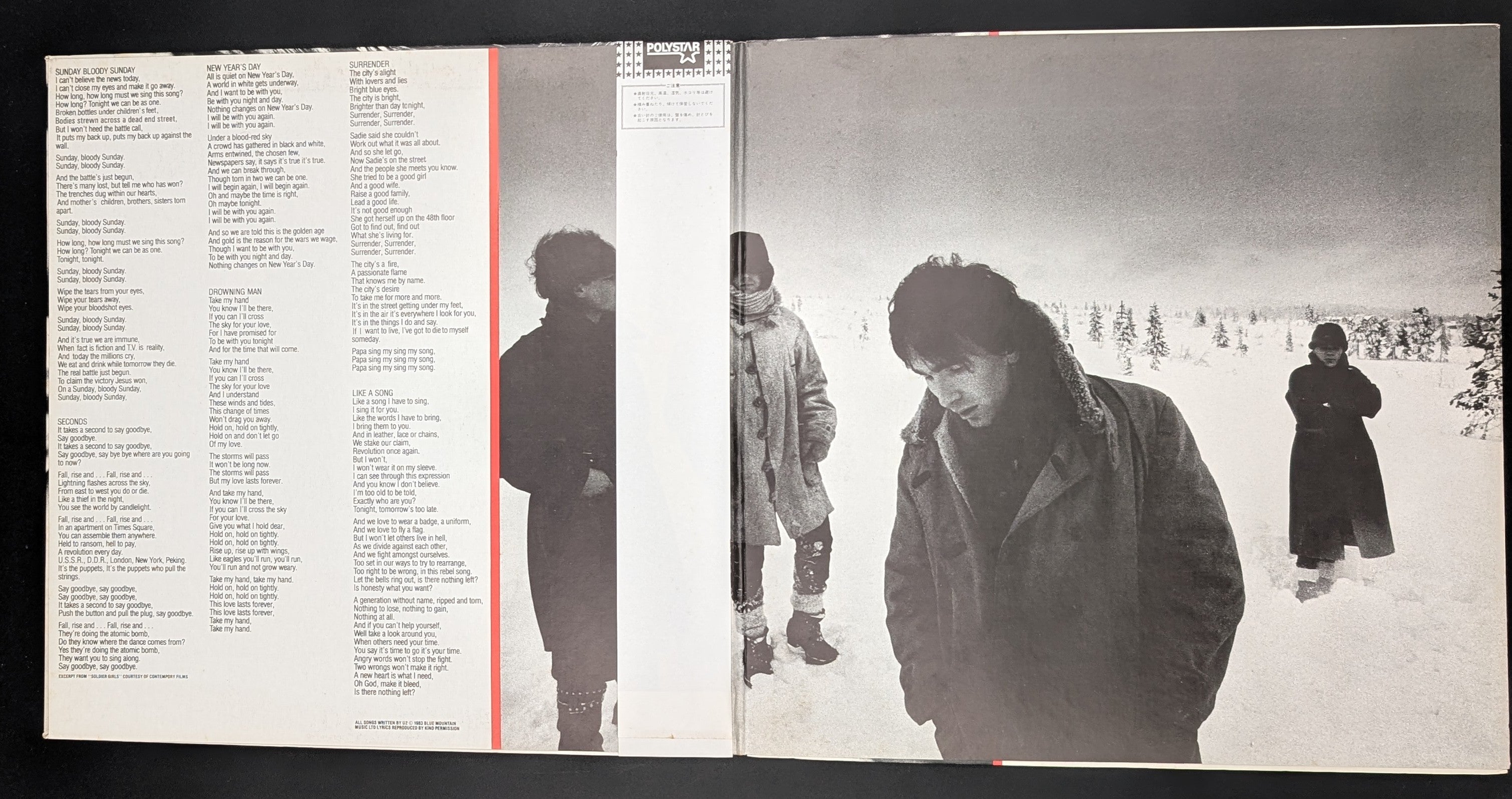 U2 - War  闘