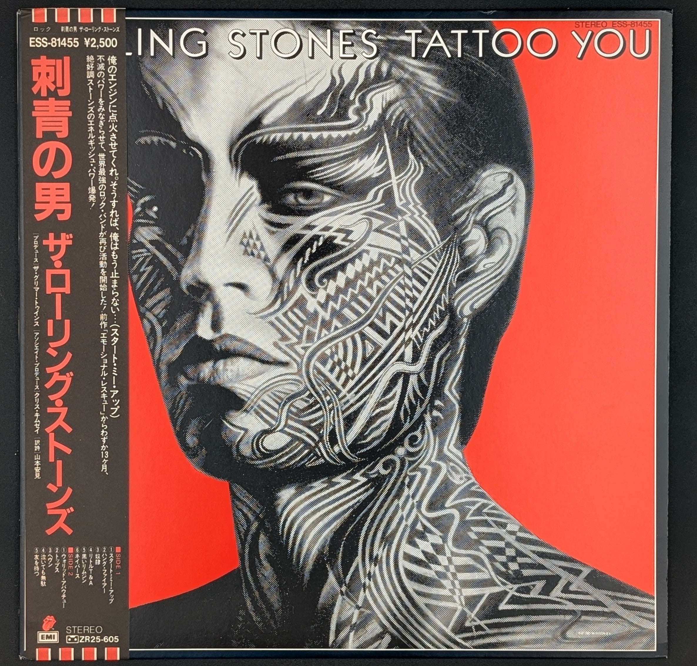 The Rolling Stones - Tattoo You