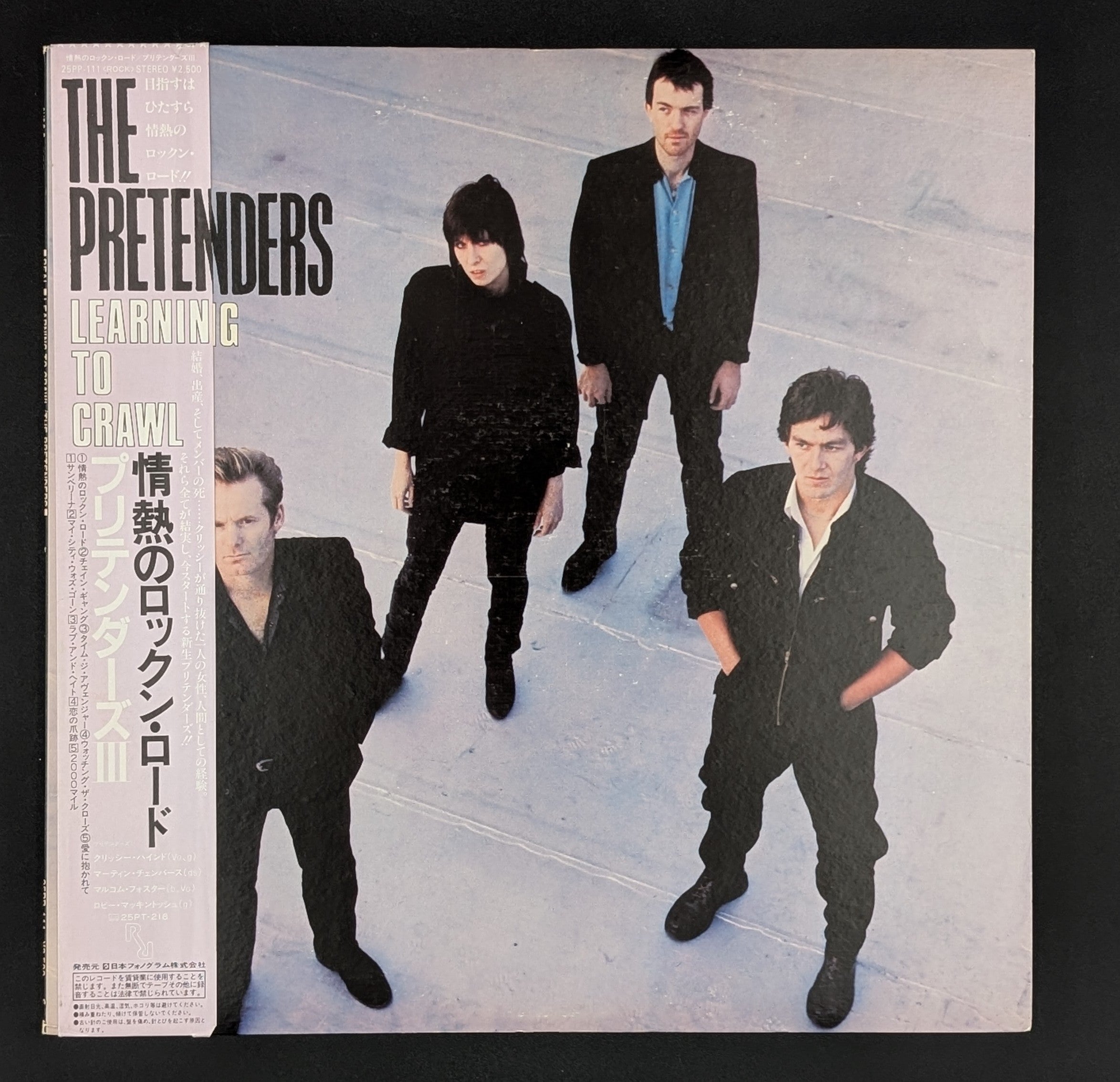The Pretenders - Learning To Crawl
