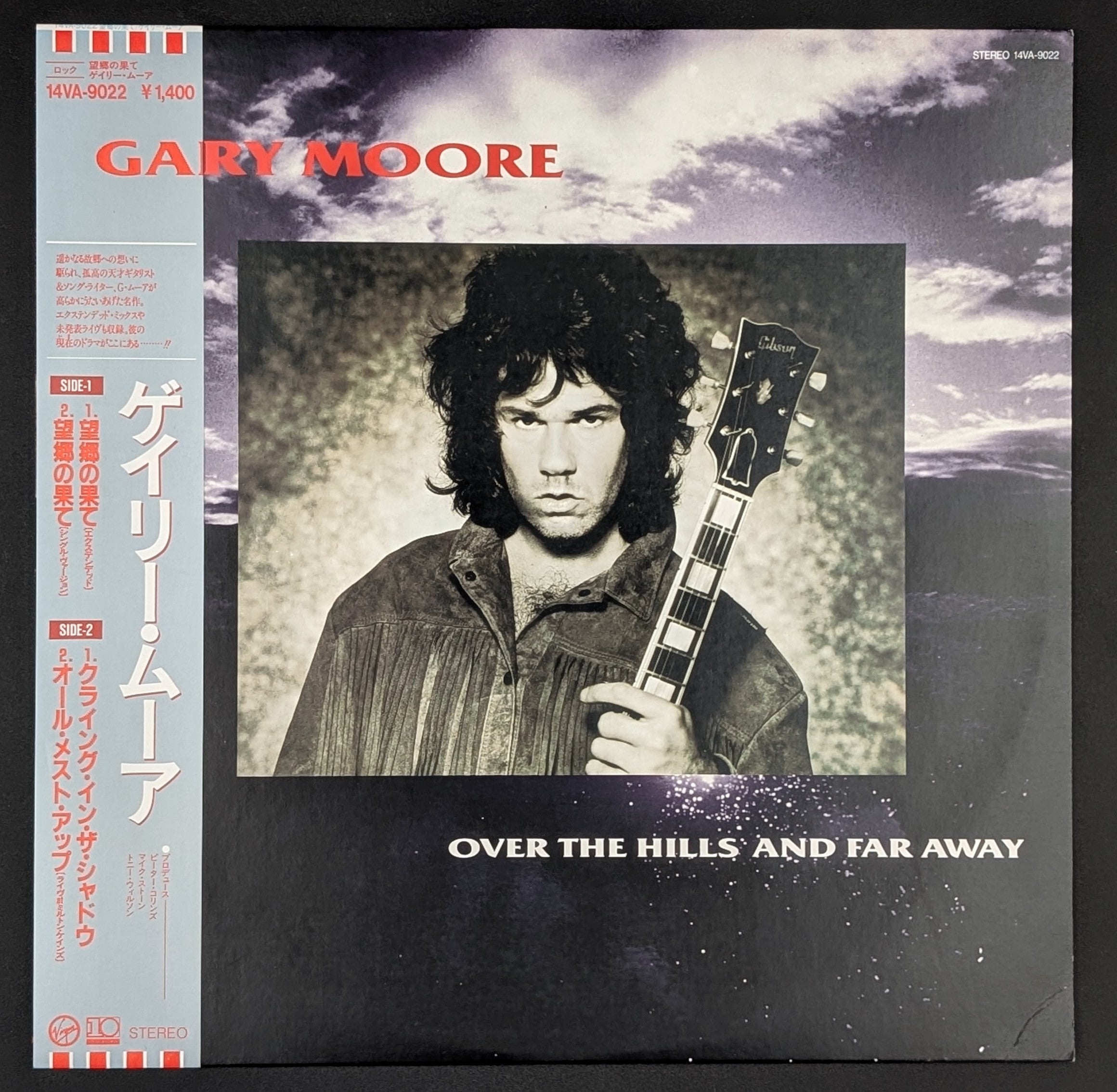 Gary Moore - Over The Hills And Far Away
