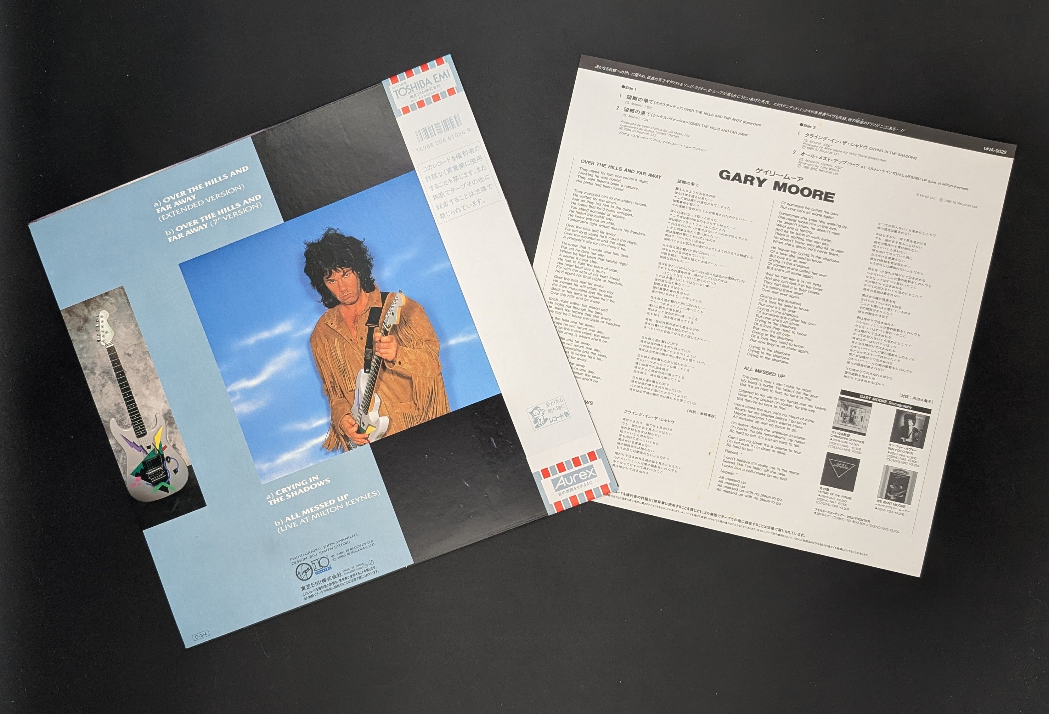 Gary Moore - Over The Hills And Far Away