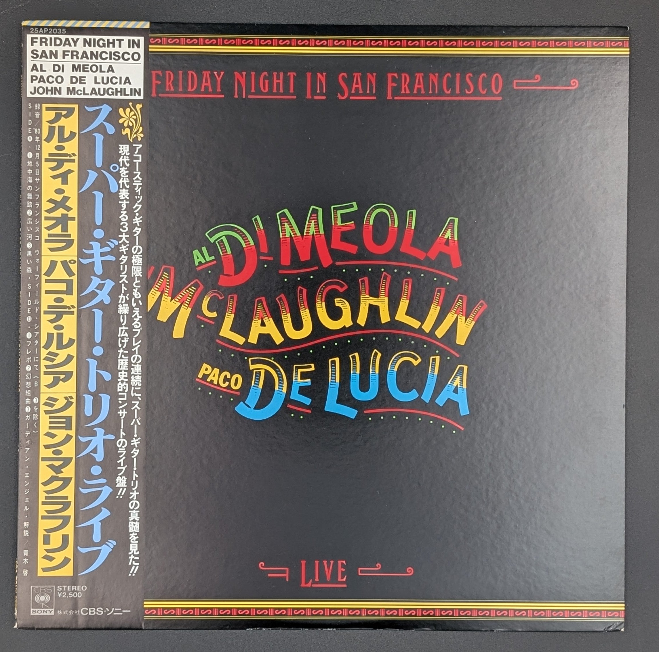 Al Di Meola / John McLaughlin / Paco De Lucía - Friday Night In San Francisco