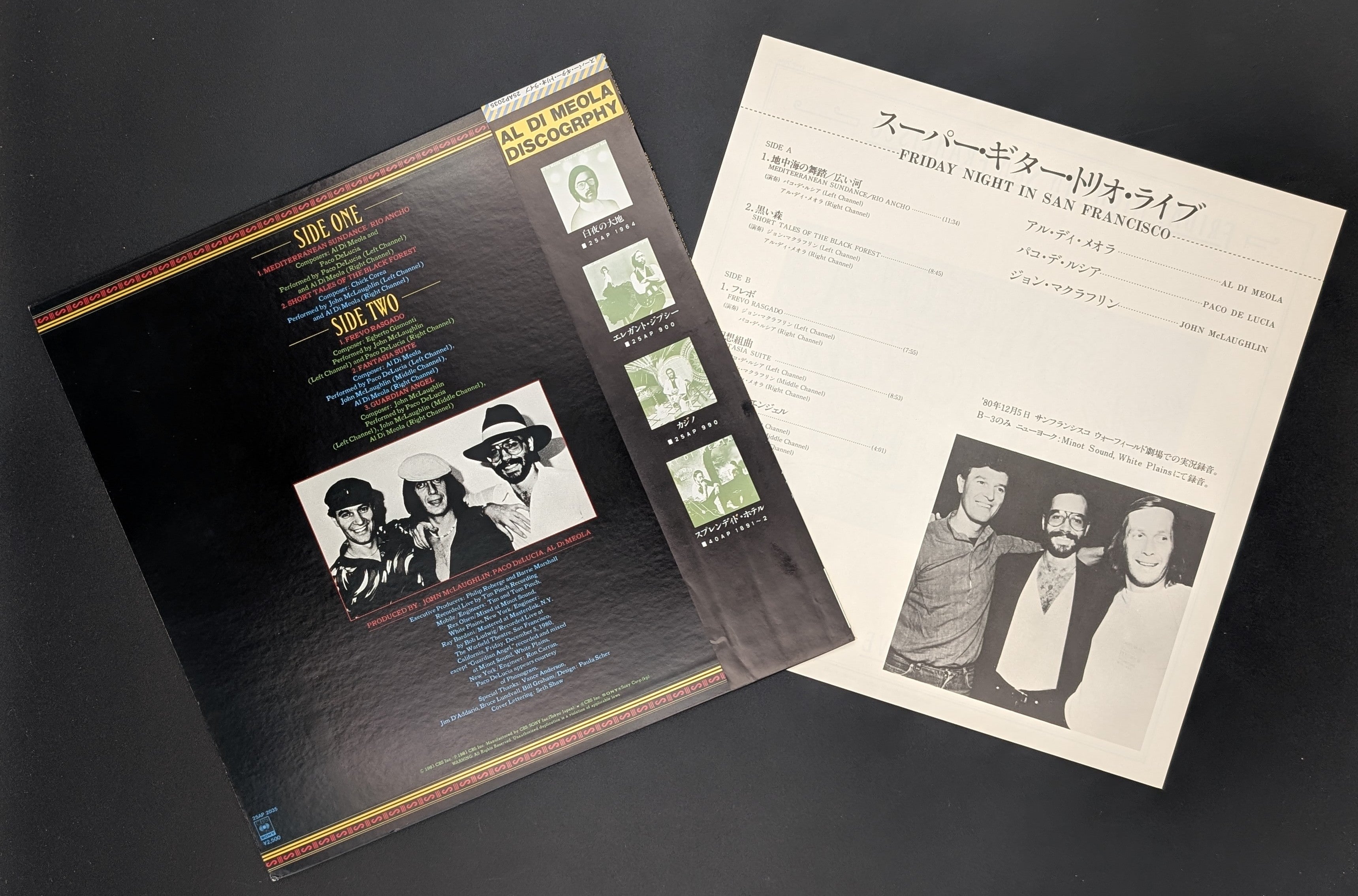 Al Di Meola / John McLaughlin / Paco De Lucía - Friday Night In San Francisco