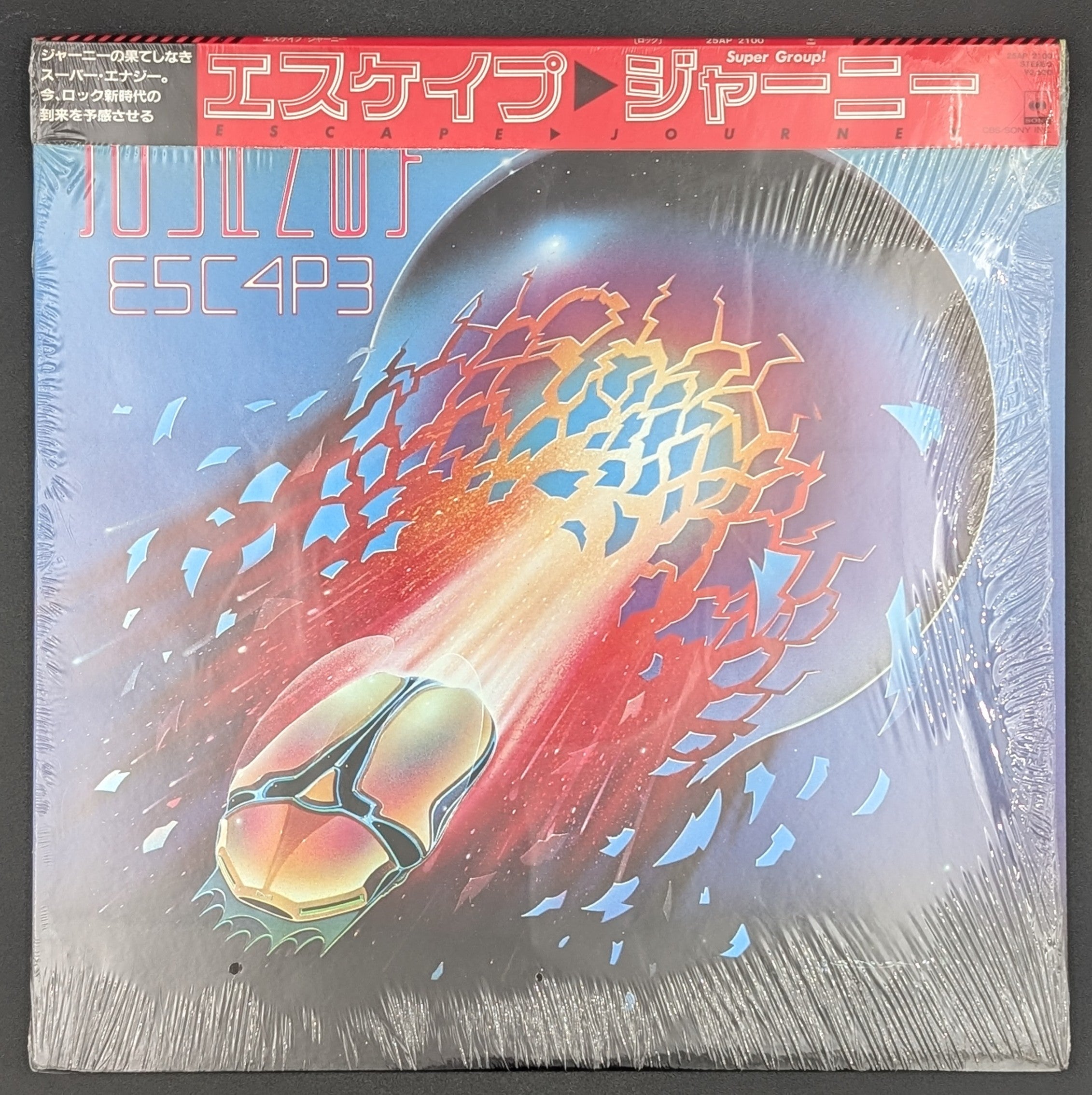 Journey - Escape