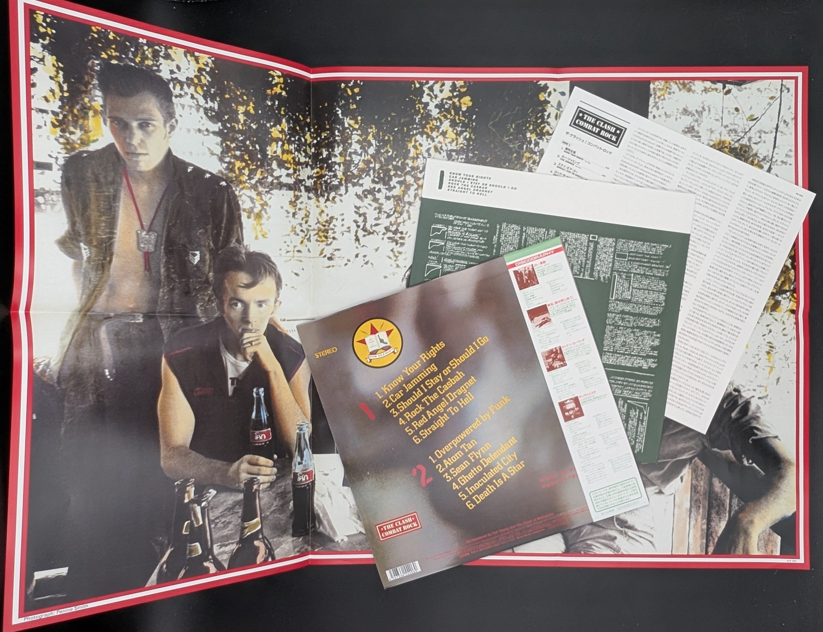 The Clash - Combat Rock