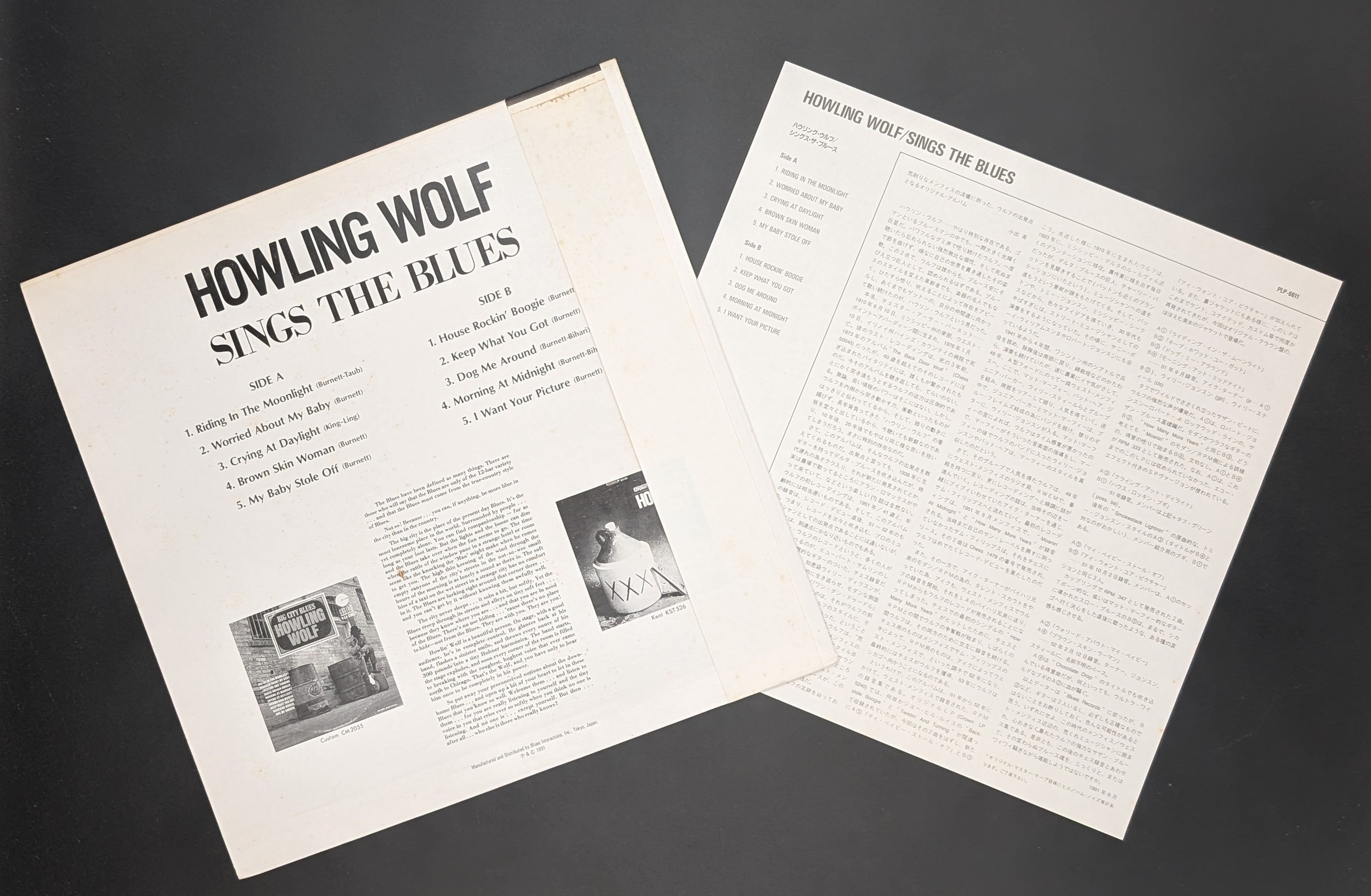 Howlin' Wolf - Sings The Blues