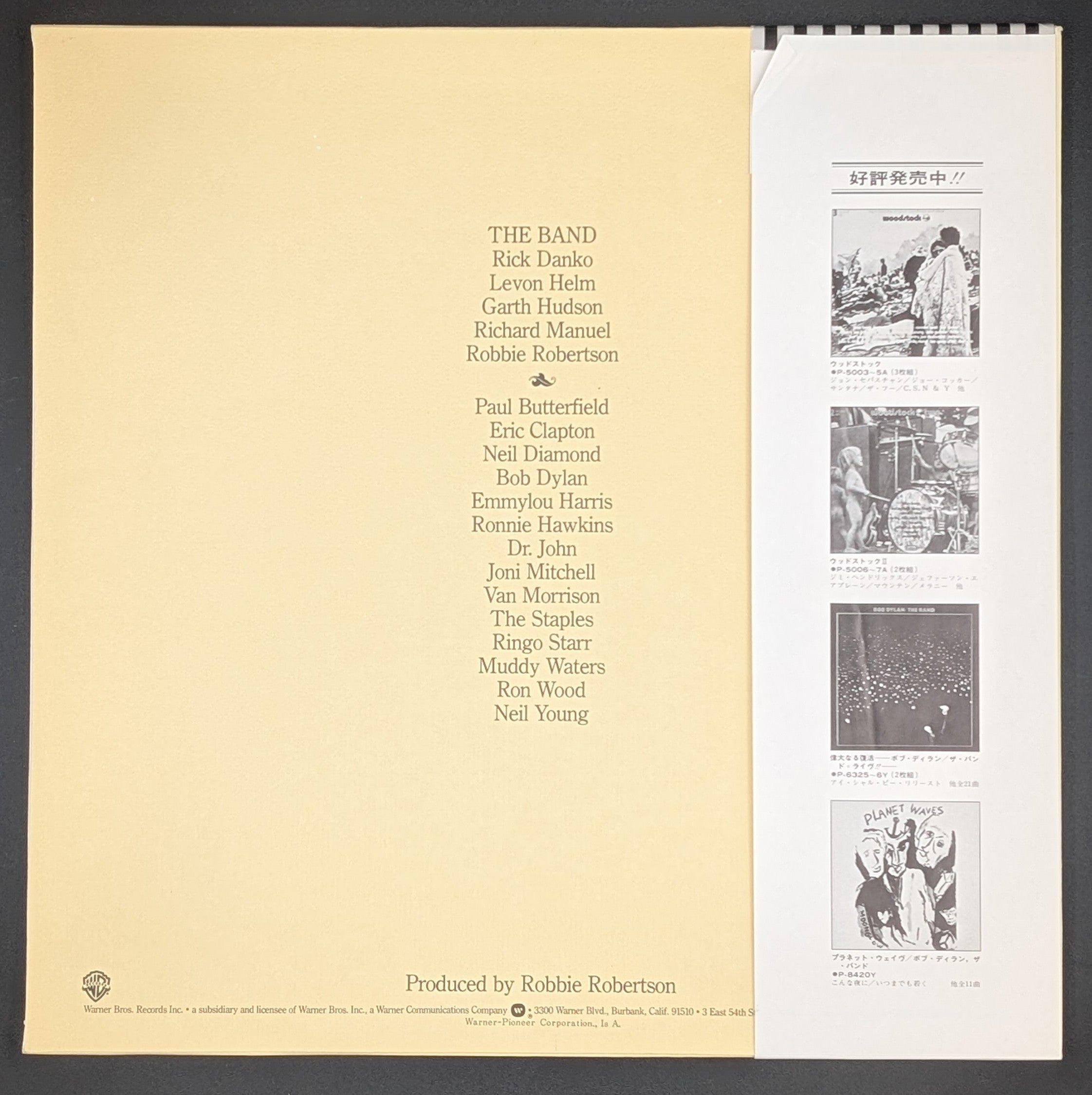 The Band - The Last Waltz