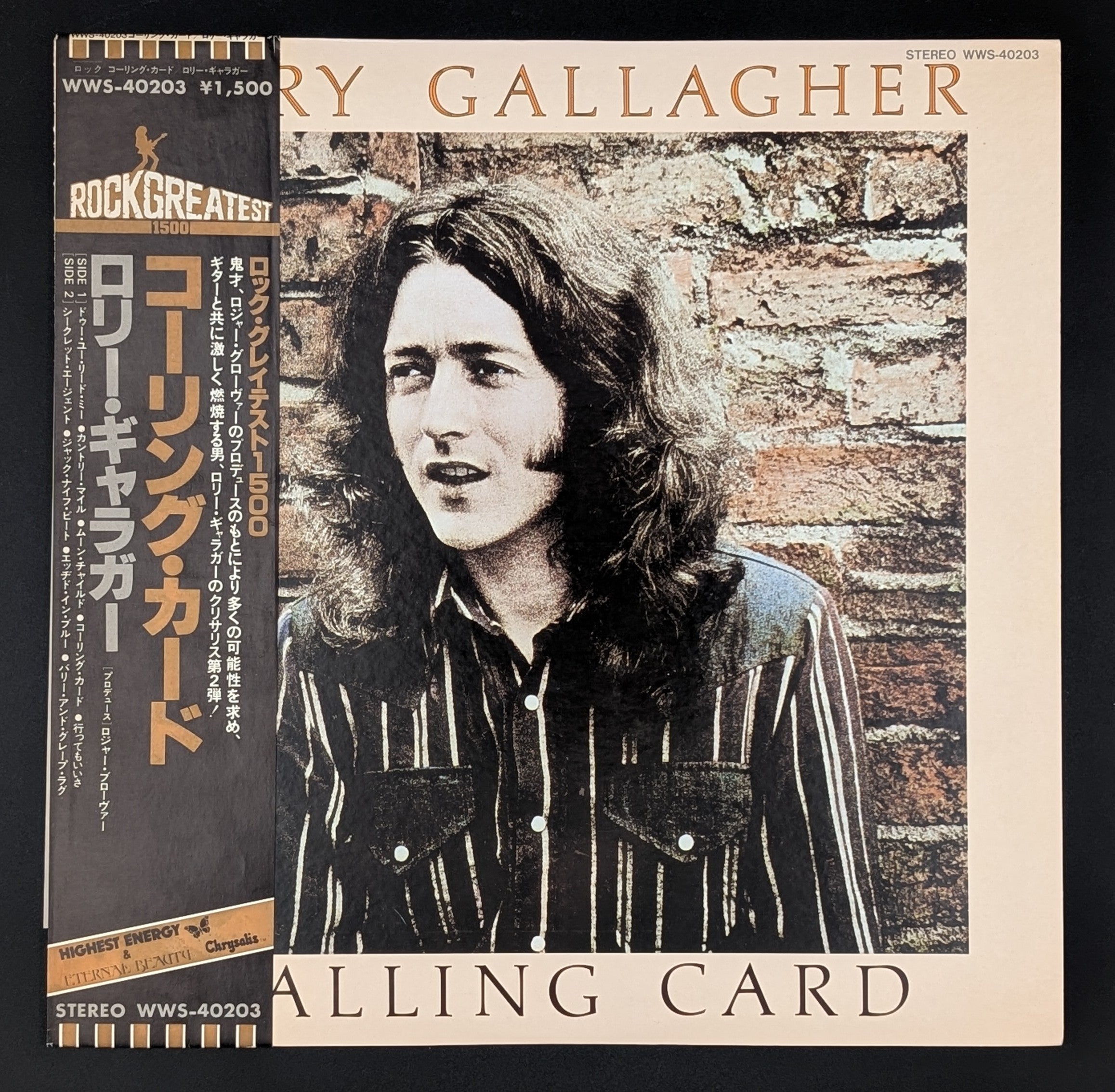 Rory Gallagher - Calling Card