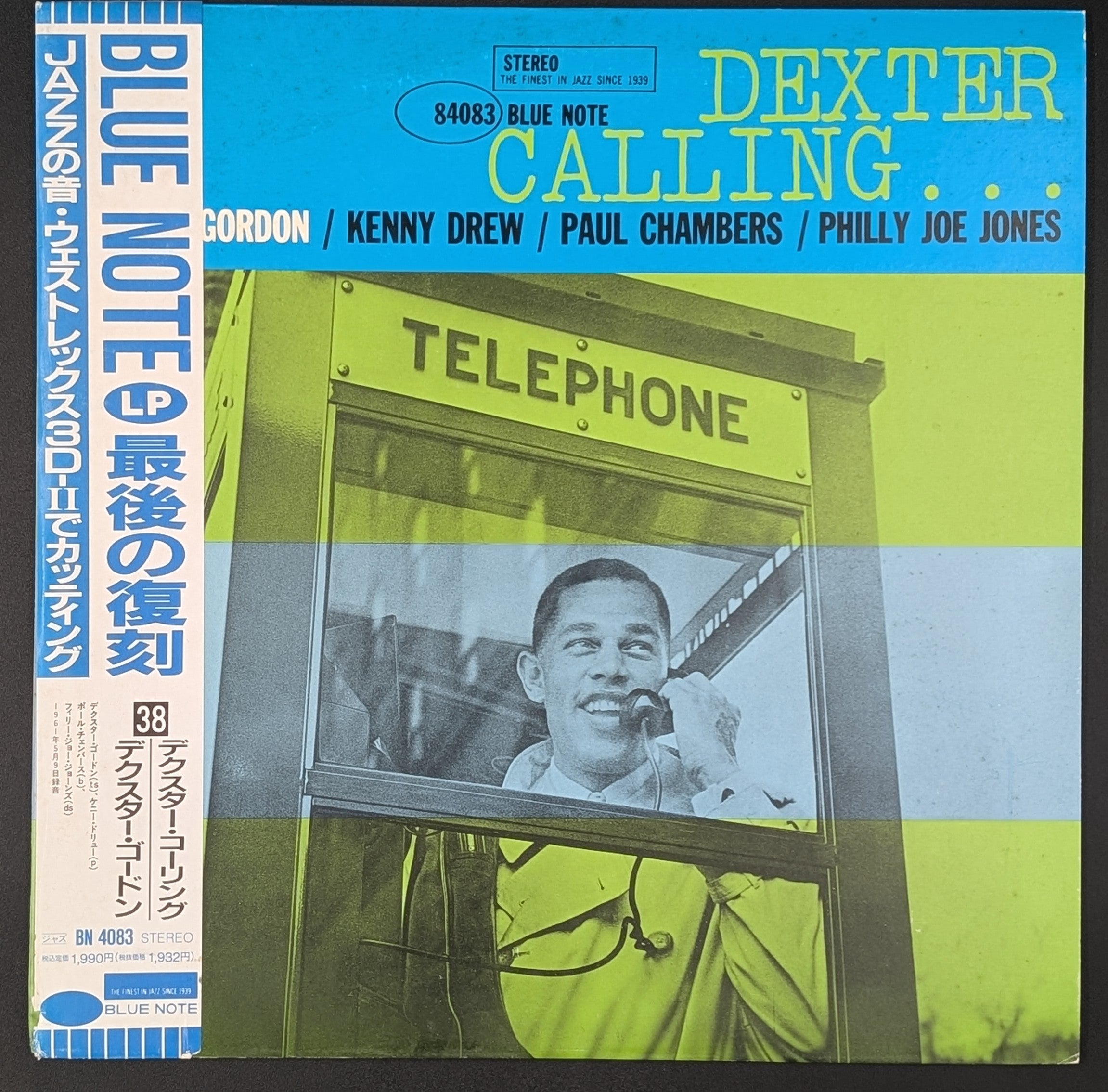 Dexter Gordon - Dexter Calling . . .